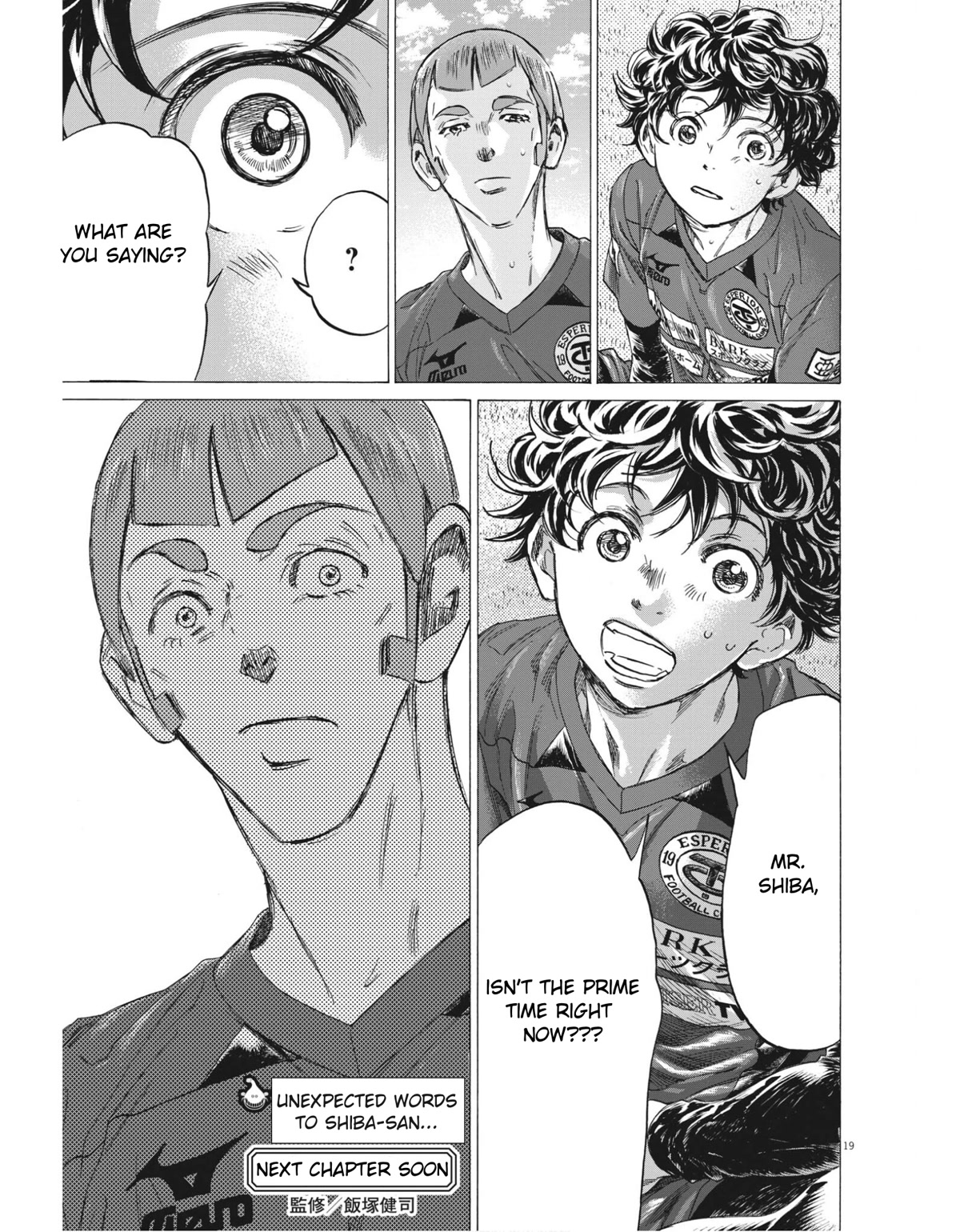 Ao Ashi Chapter 306 page 19 - Chapter 306