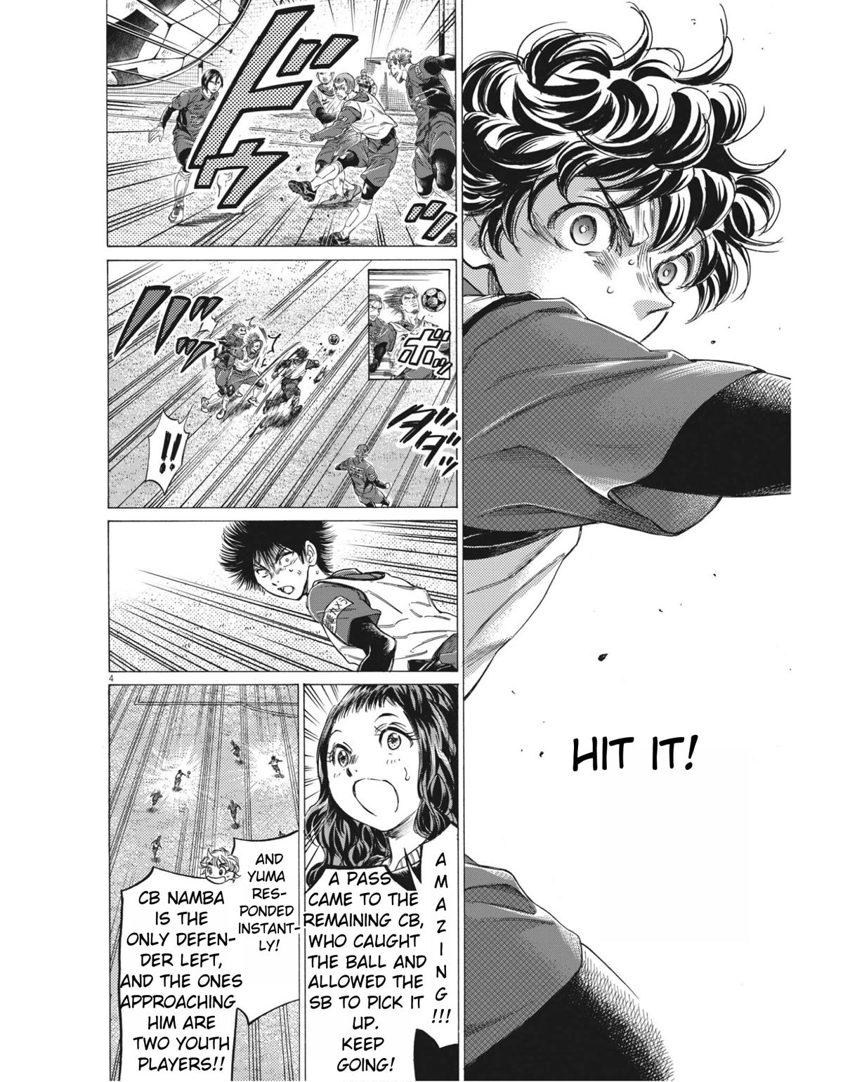 Ao Ashi Chapter 306 page 4 - Chapter 306