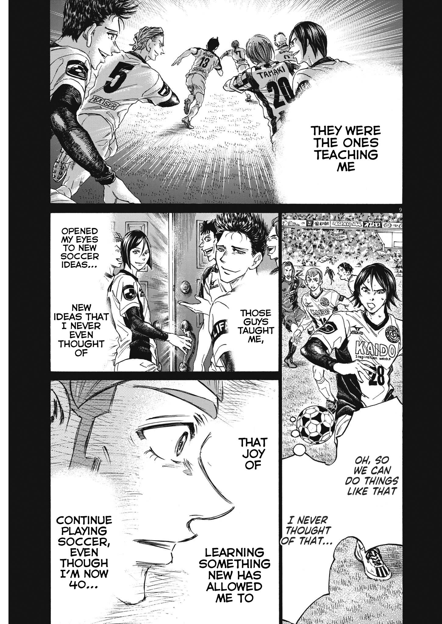 Ao Ashi Chapter 307 page 10 - Chapter 307: Team Shiba's Decision