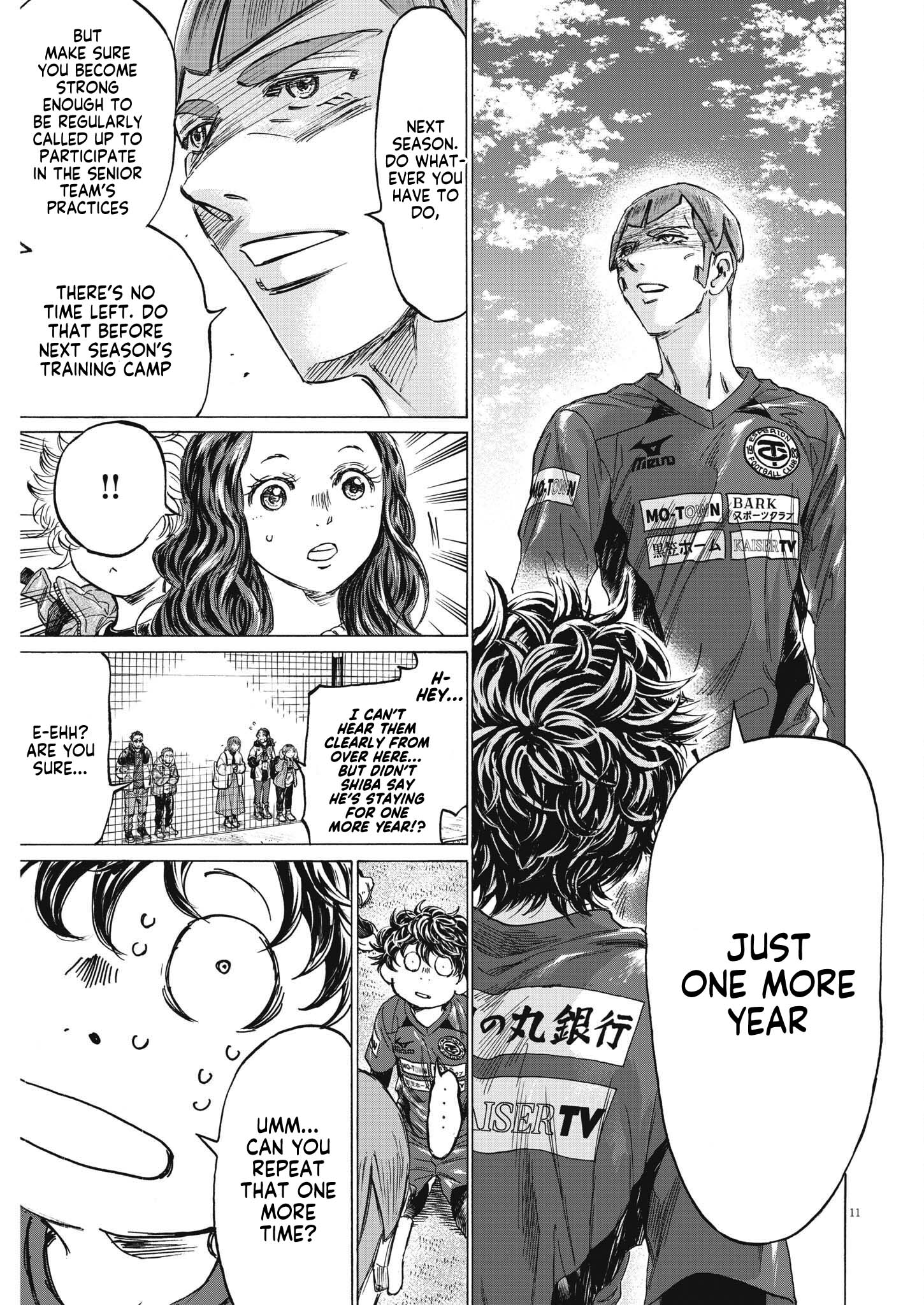 Ao Ashi Chapter 307 page 12 - Chapter 307: Team Shiba's Decision