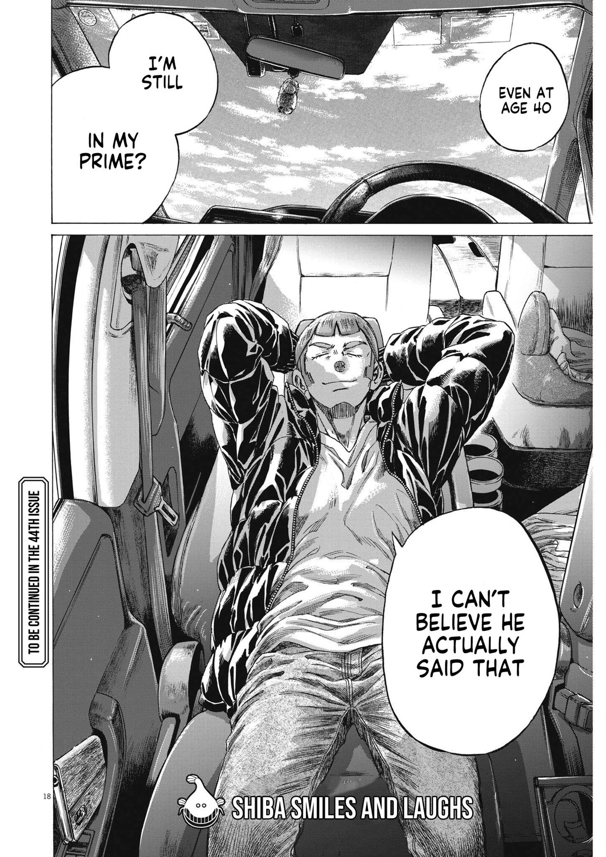Ao Ashi Chapter 307 page 19 - Chapter 307: Team Shiba's Decision