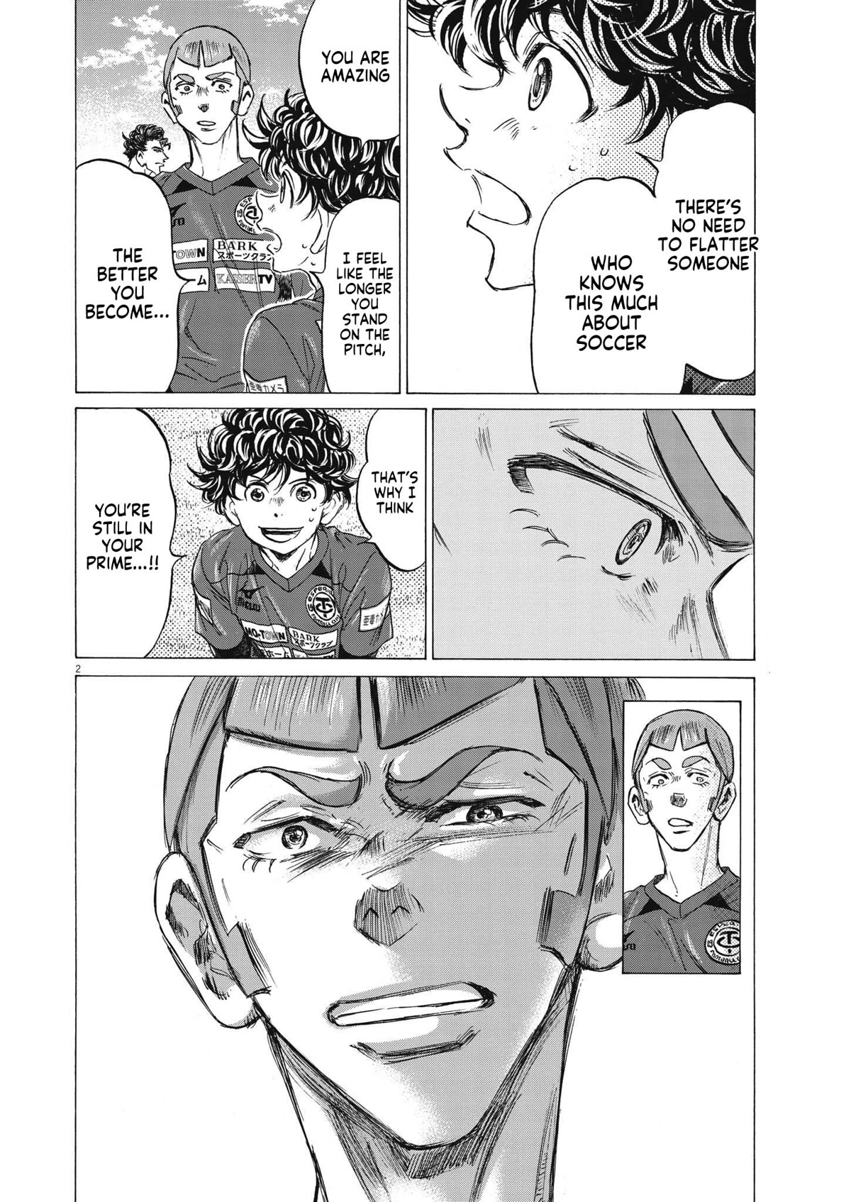 Ao Ashi Chapter 307 page 3 - Chapter 307: Team Shiba's Decision