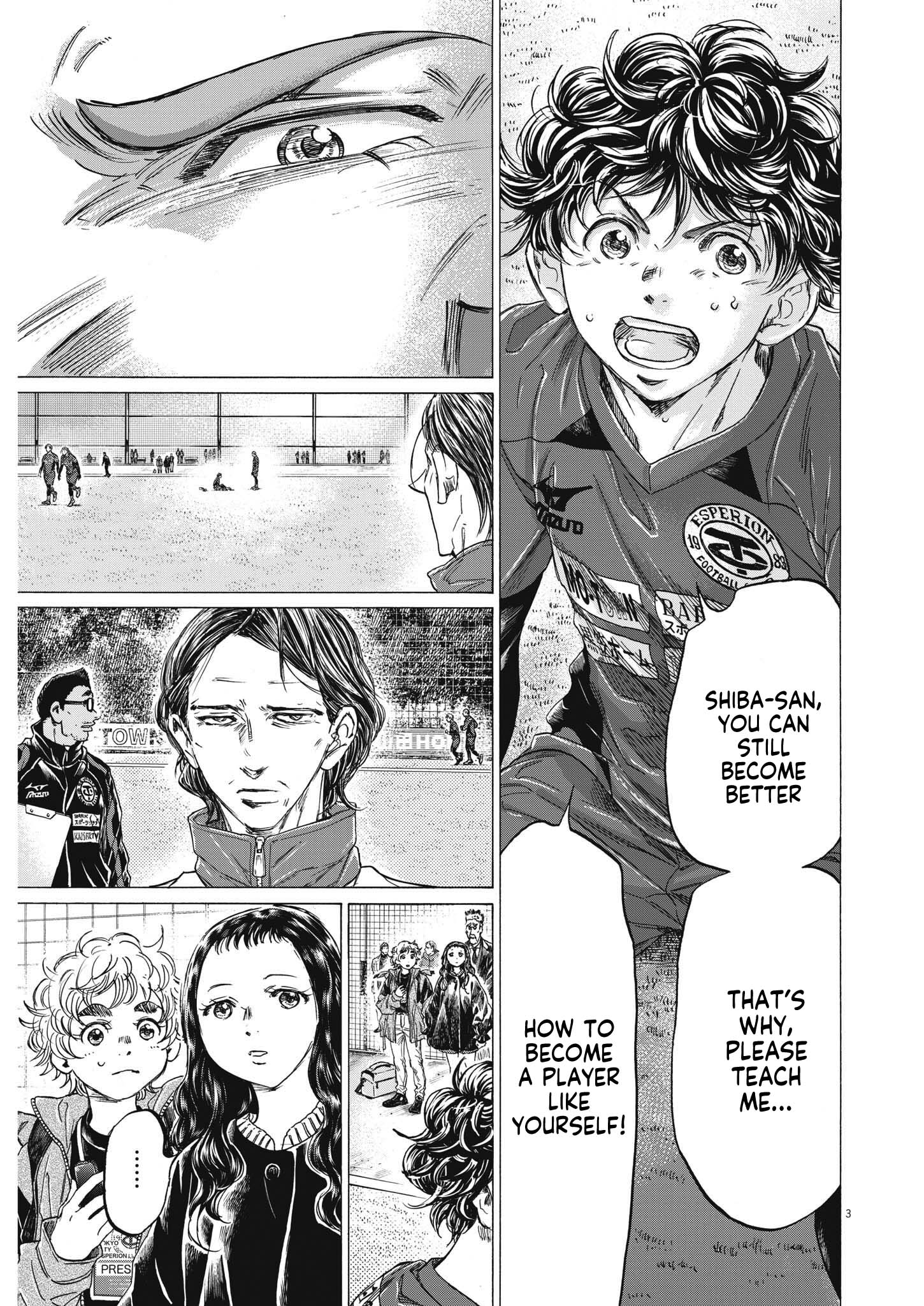 Ao Ashi Chapter 307 page 4 - Chapter 307: Team Shiba's Decision