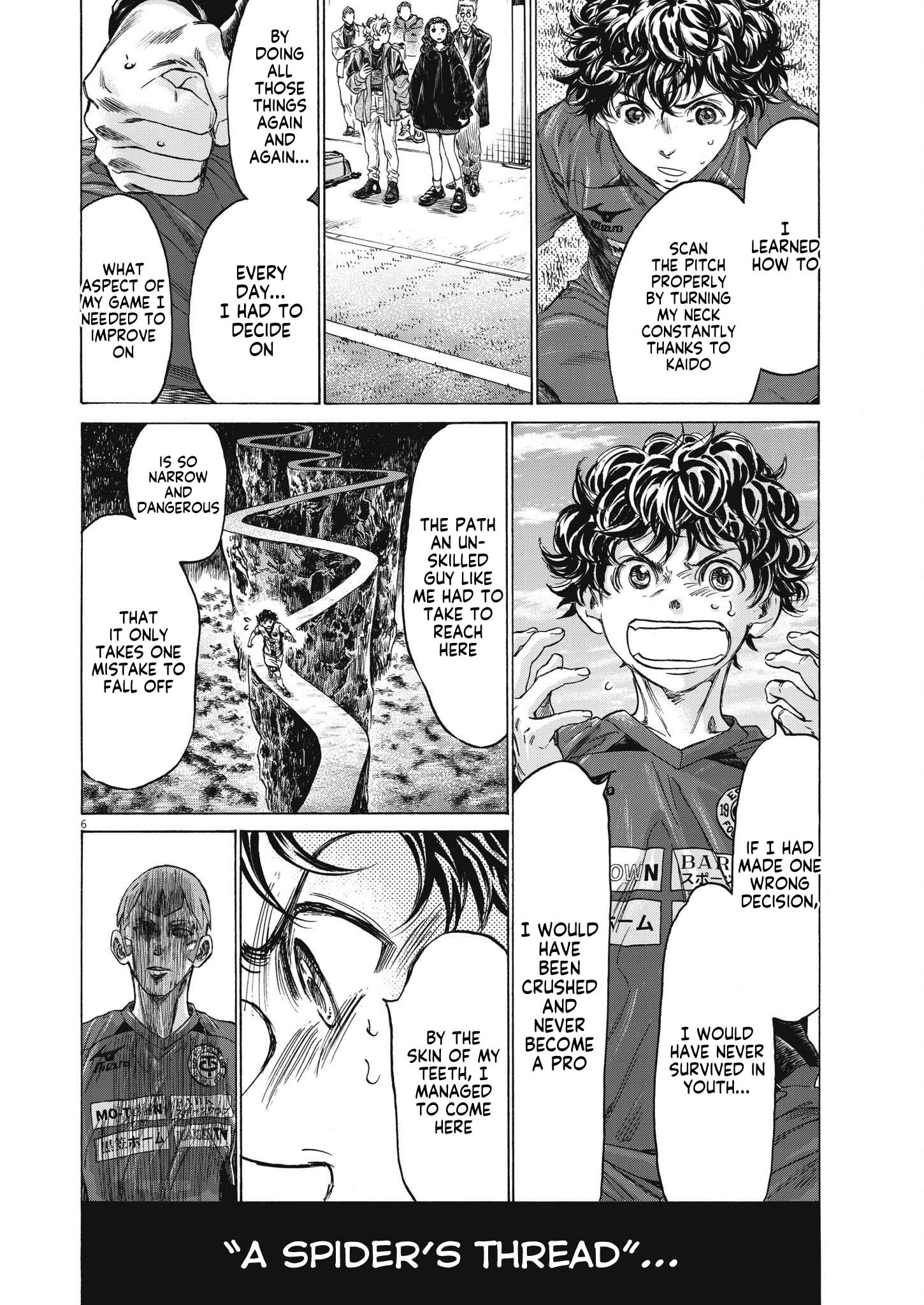 Ao Ashi Chapter 307 page 7 - Chapter 307: Team Shiba's Decision