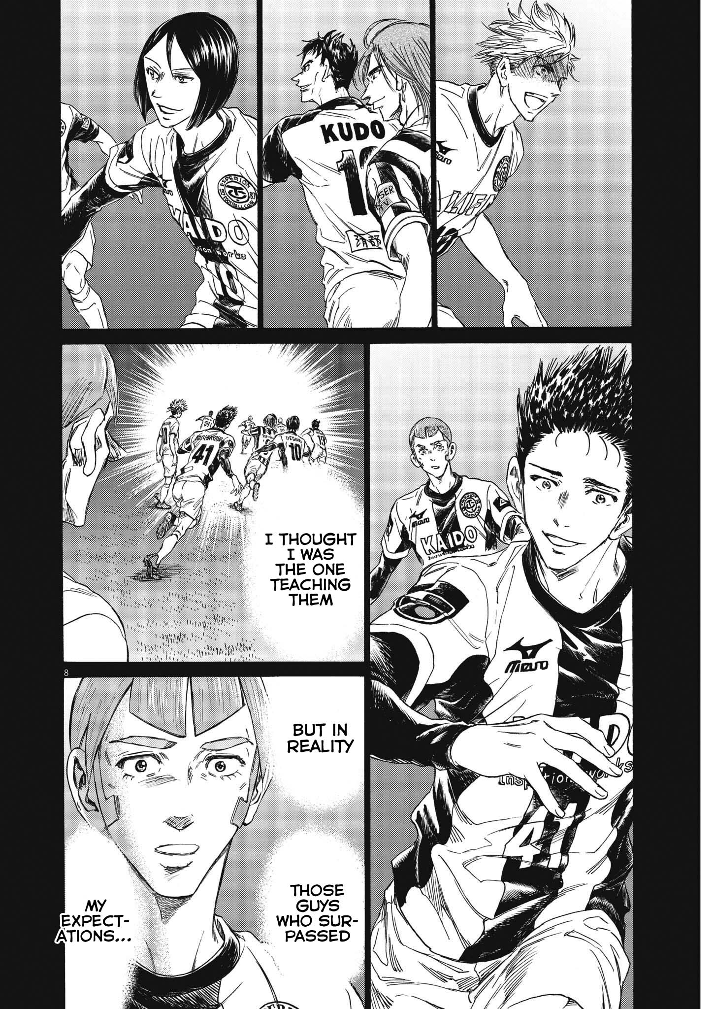 Ao Ashi Chapter 307 page 9 - Chapter 307: Team Shiba's Decision