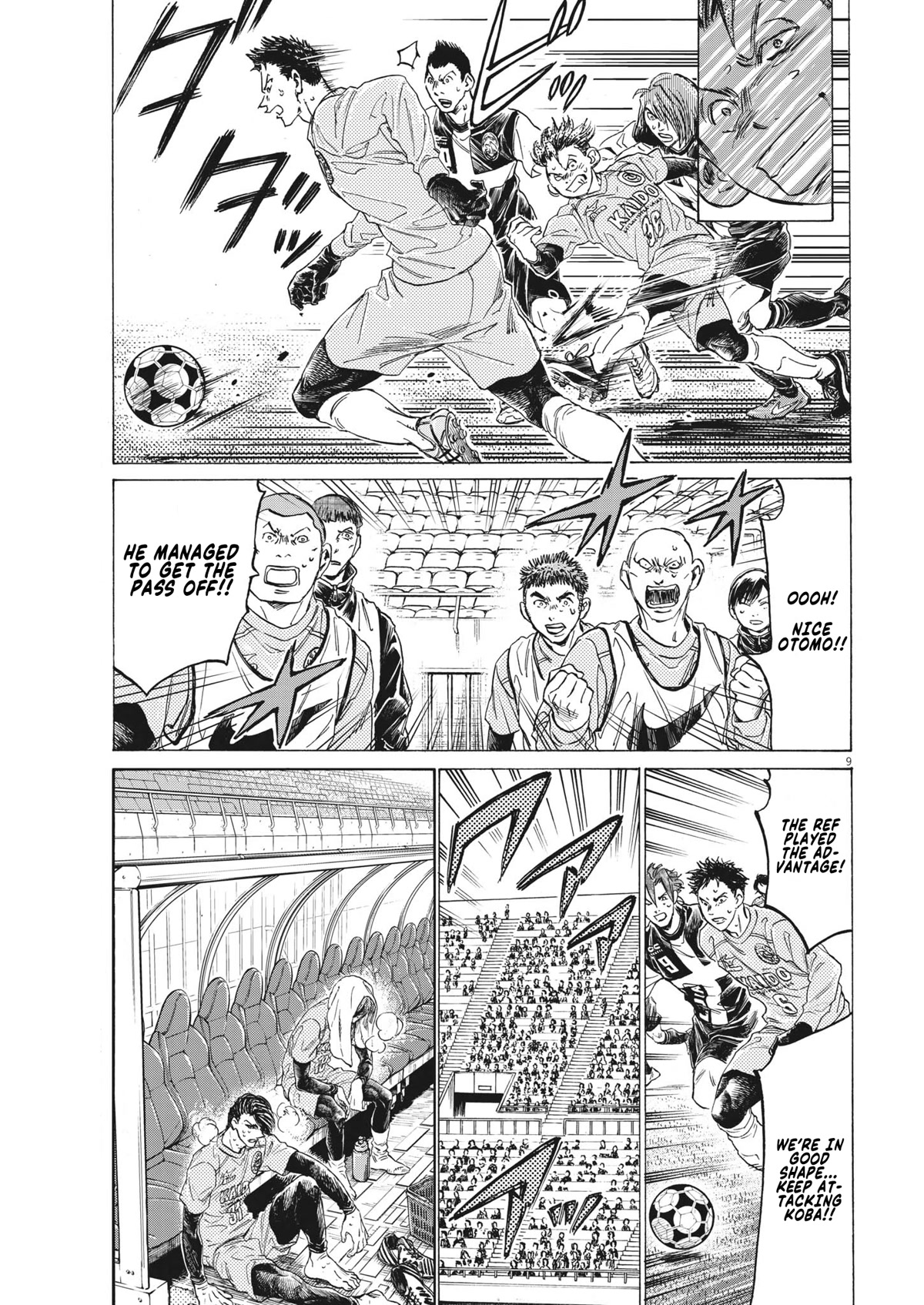 Ao Ashi Chapter 308 page 10 - Chapter 308: Their Name is...