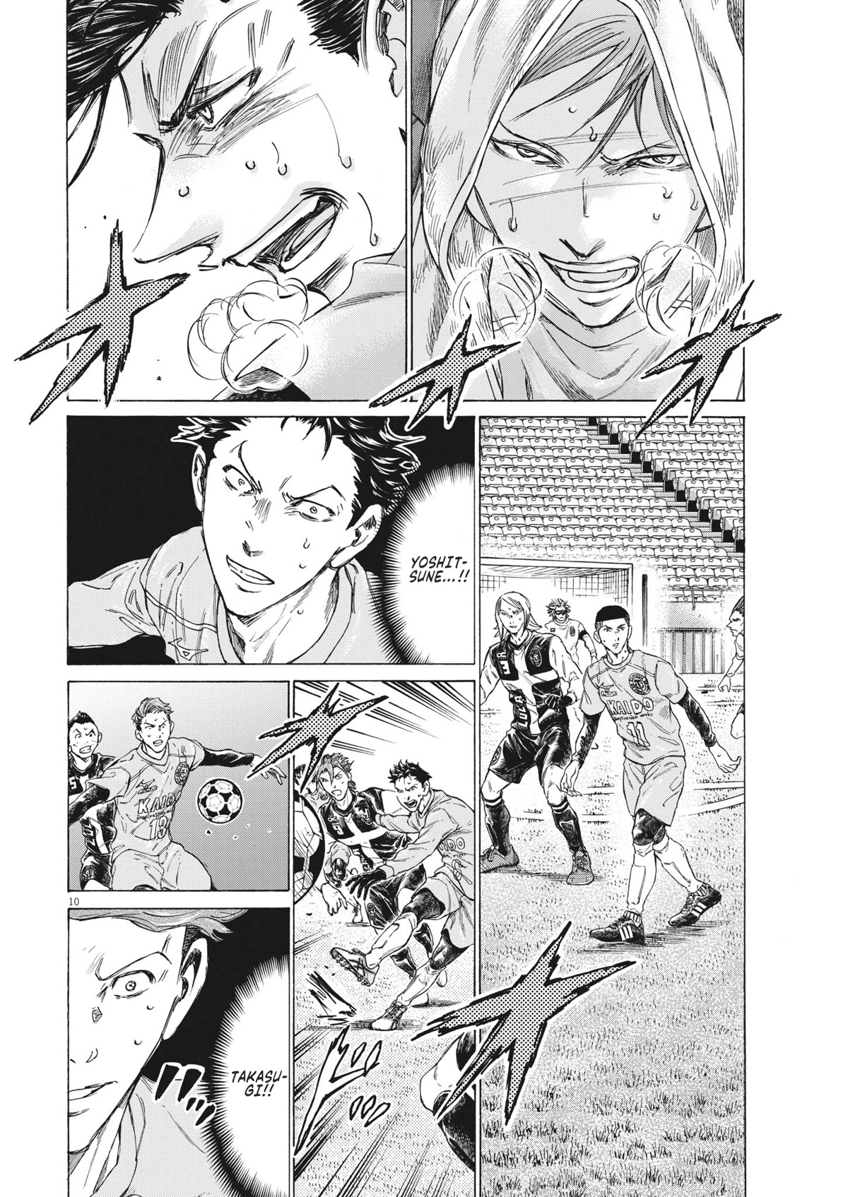 Ao Ashi Chapter 308 page 11 - Chapter 308: Their Name is...