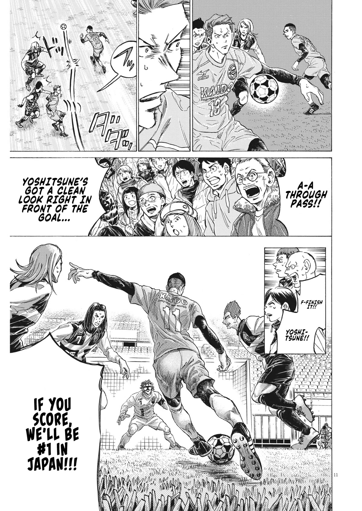Ao Ashi Chapter 308 page 12 - Chapter 308: Their Name is...