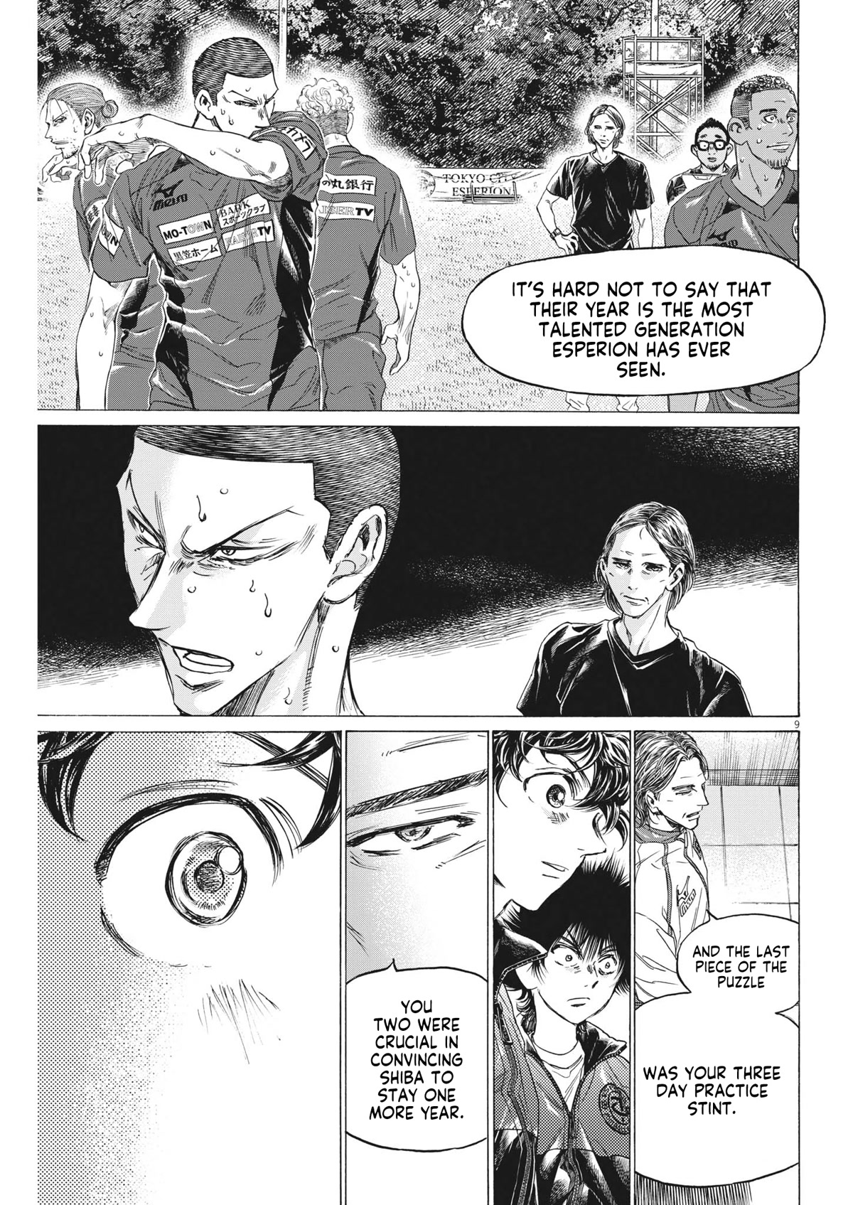 Ao Ashi Chapter 309 page 10 - Chapter 309: A Curious Proposition