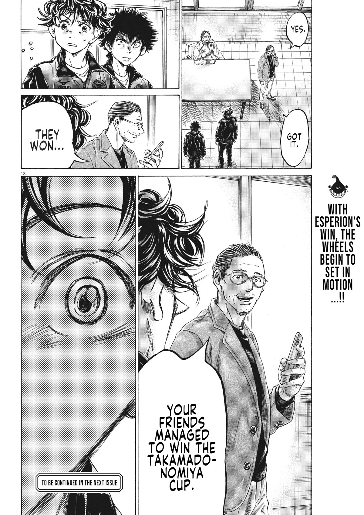 Ao Ashi Chapter 309 page 19 - Chapter 309: A Curious Proposition