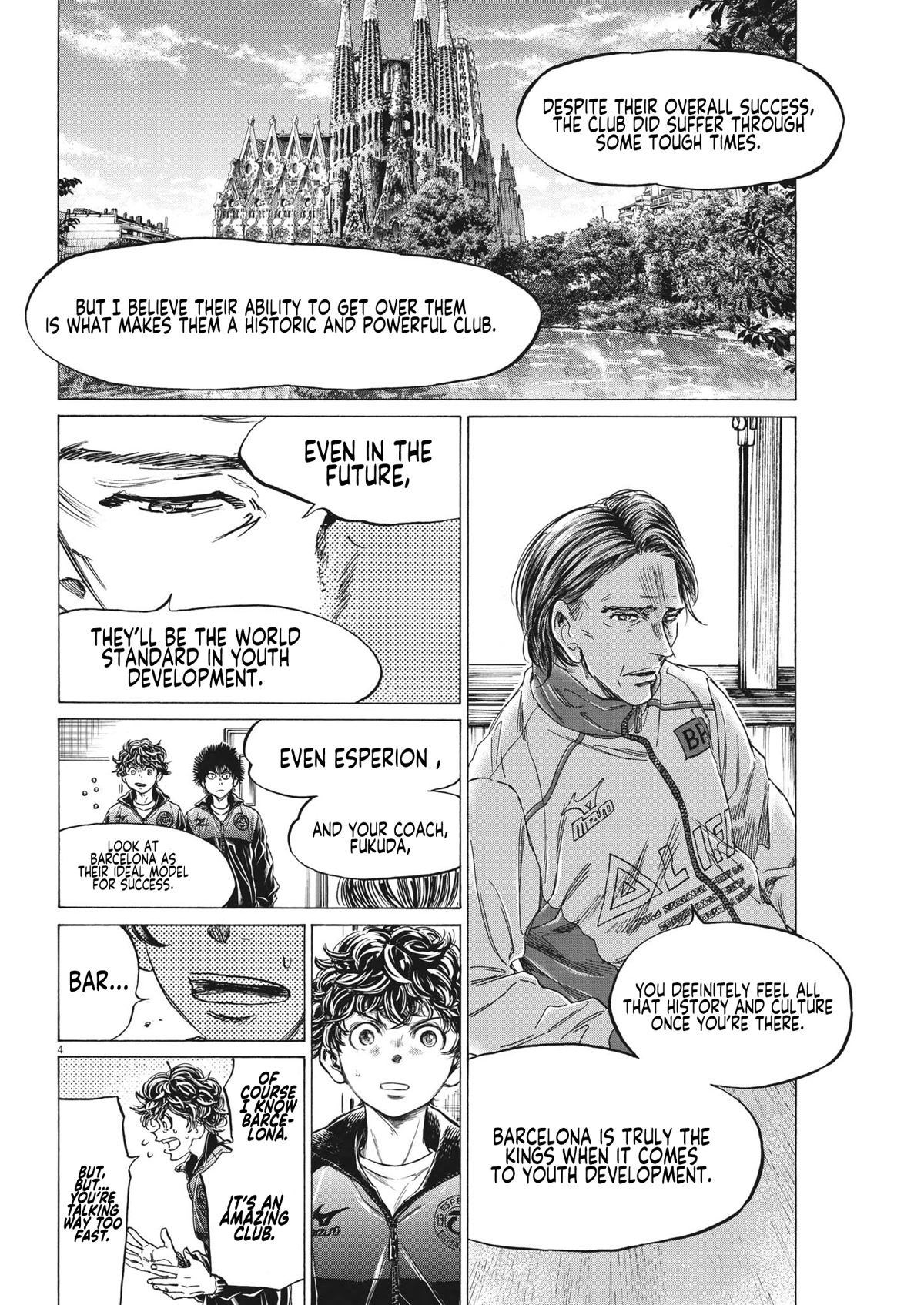 Ao Ashi Chapter 309 page 5 - Chapter 309: A Curious Proposition