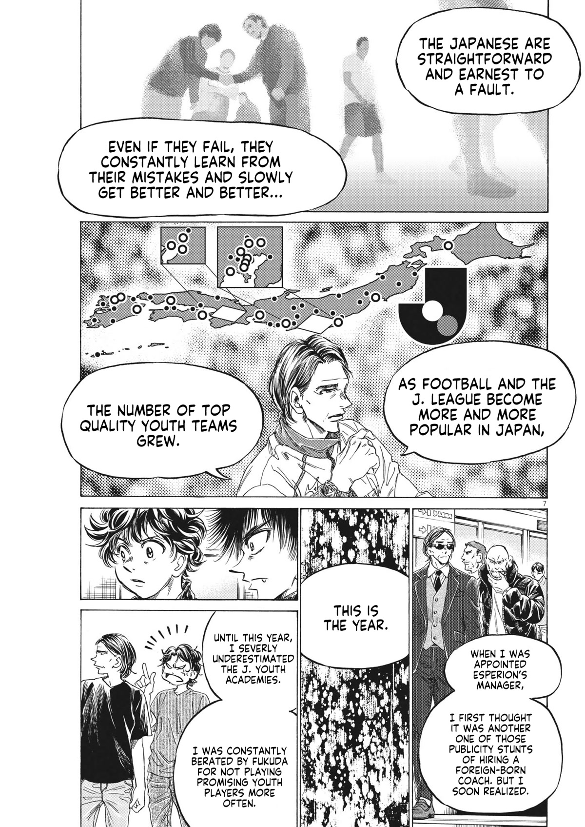 Ao Ashi Chapter 309 page 8 - Chapter 309: A Curious Proposition