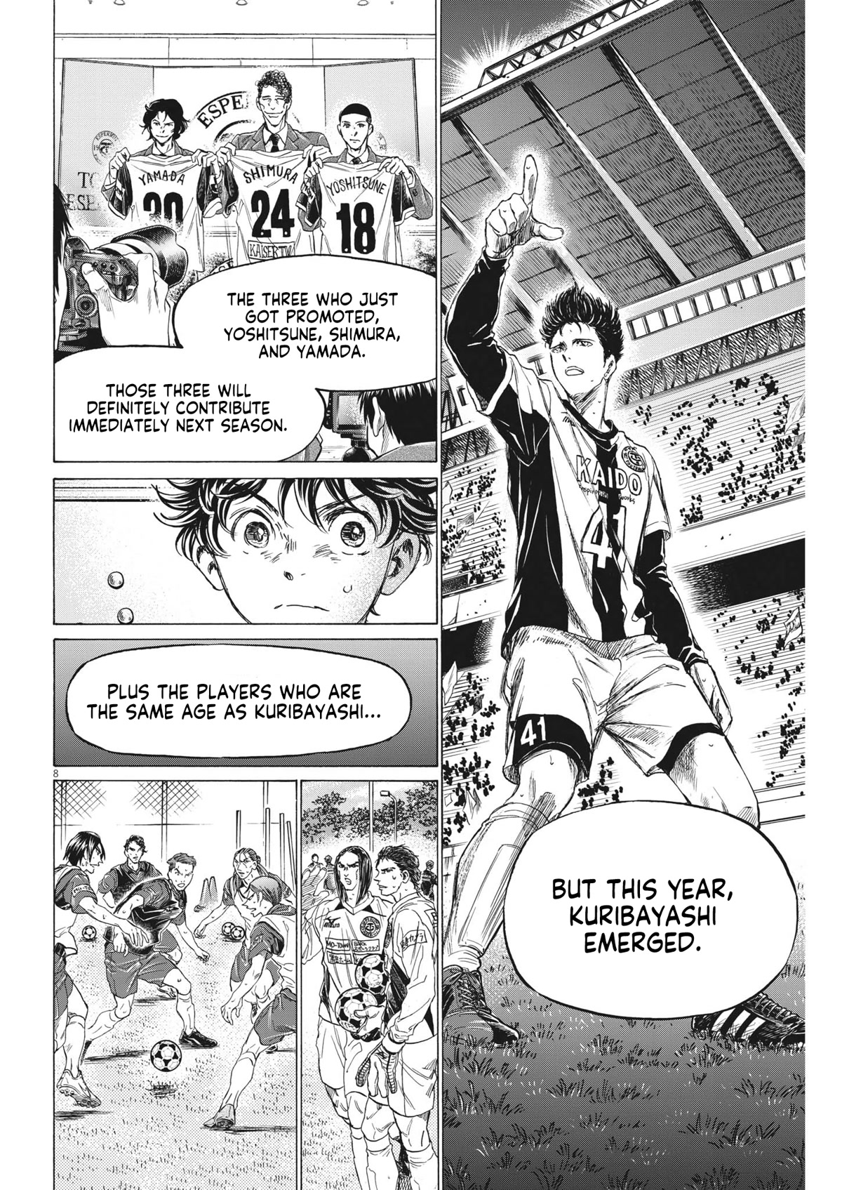 Ao Ashi Chapter 309 page 9 - Chapter 309: A Curious Proposition