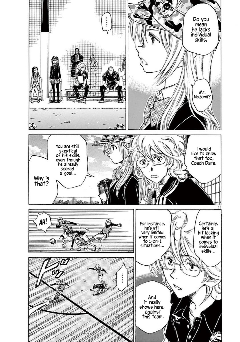 Ao Ashi Chapter 31 page 15 - Chapter 31: Taunt