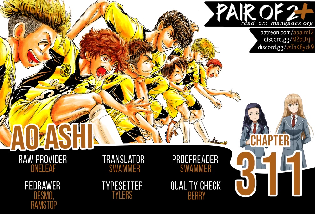 Ao Ashi Chapter 311 page 1 - Chapter 311: For a Post Game Feast, it’s Gotta Be Yakiniku