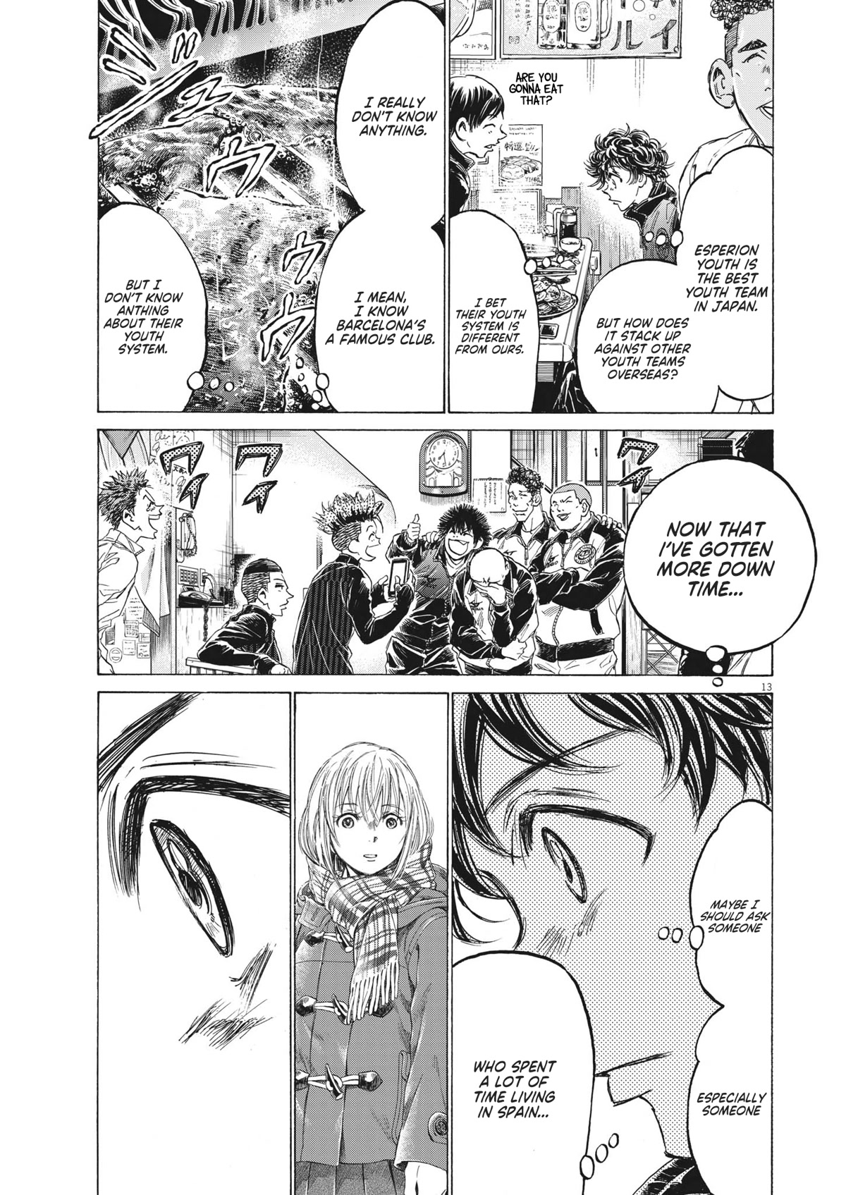 Ao Ashi Chapter 311 page 14 - Chapter 311: For a Post Game Feast, it’s Gotta Be Yakiniku