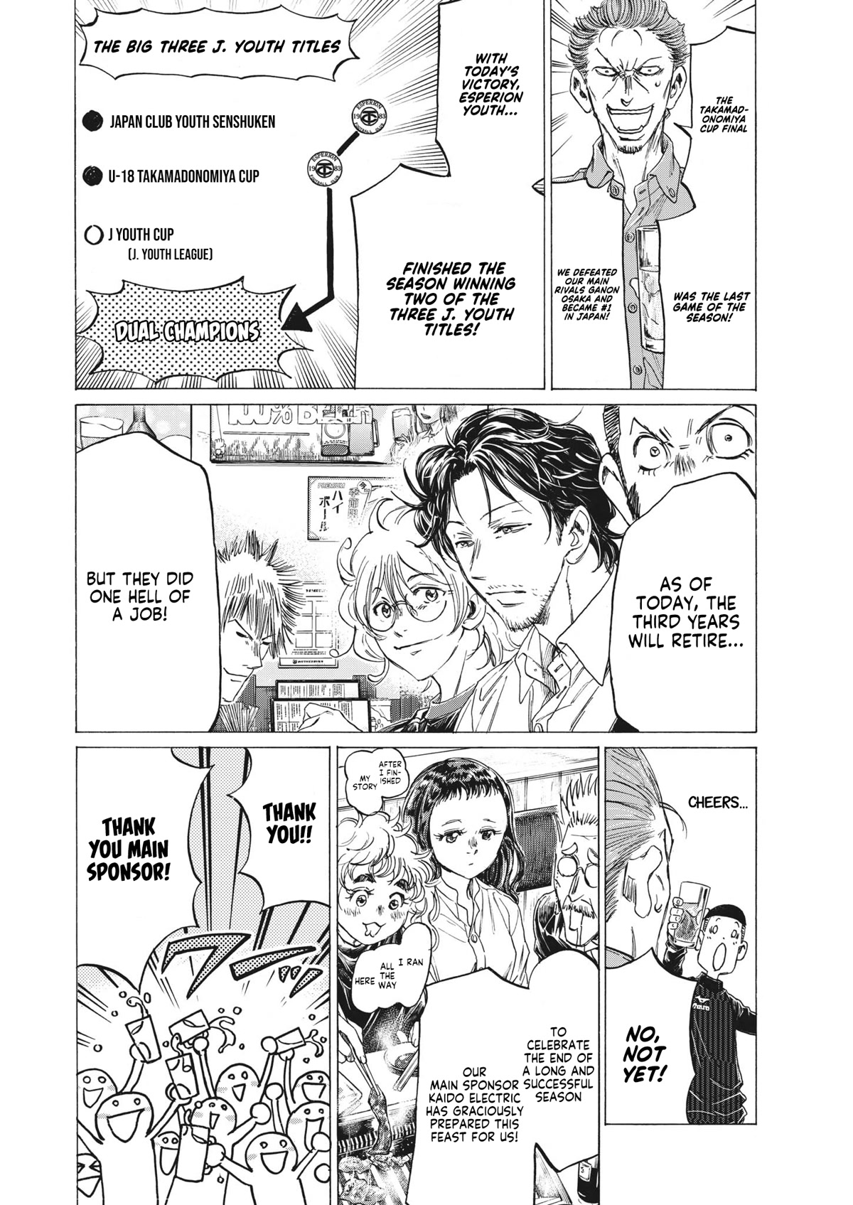 Ao Ashi Chapter 311 page 3 - Chapter 311: For a Post Game Feast, it’s Gotta Be Yakiniku