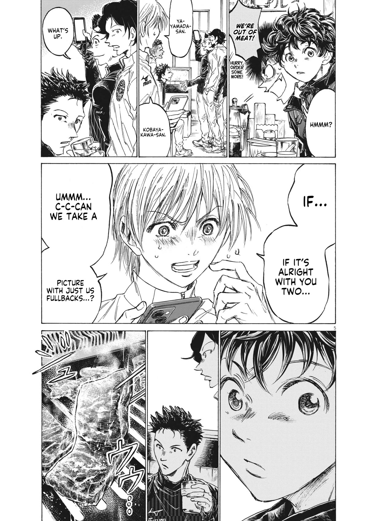Ao Ashi Chapter 311 page 6 - Chapter 311: For a Post Game Feast, it’s Gotta Be Yakiniku