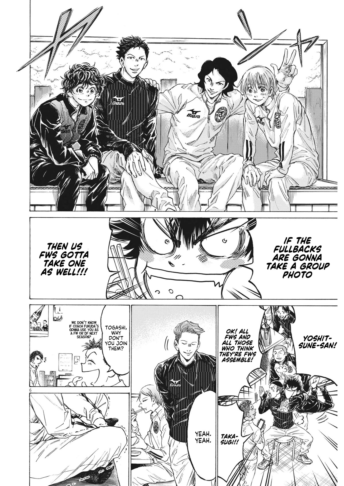 Ao Ashi Chapter 311 page 7 - Chapter 311: For a Post Game Feast, it’s Gotta Be Yakiniku