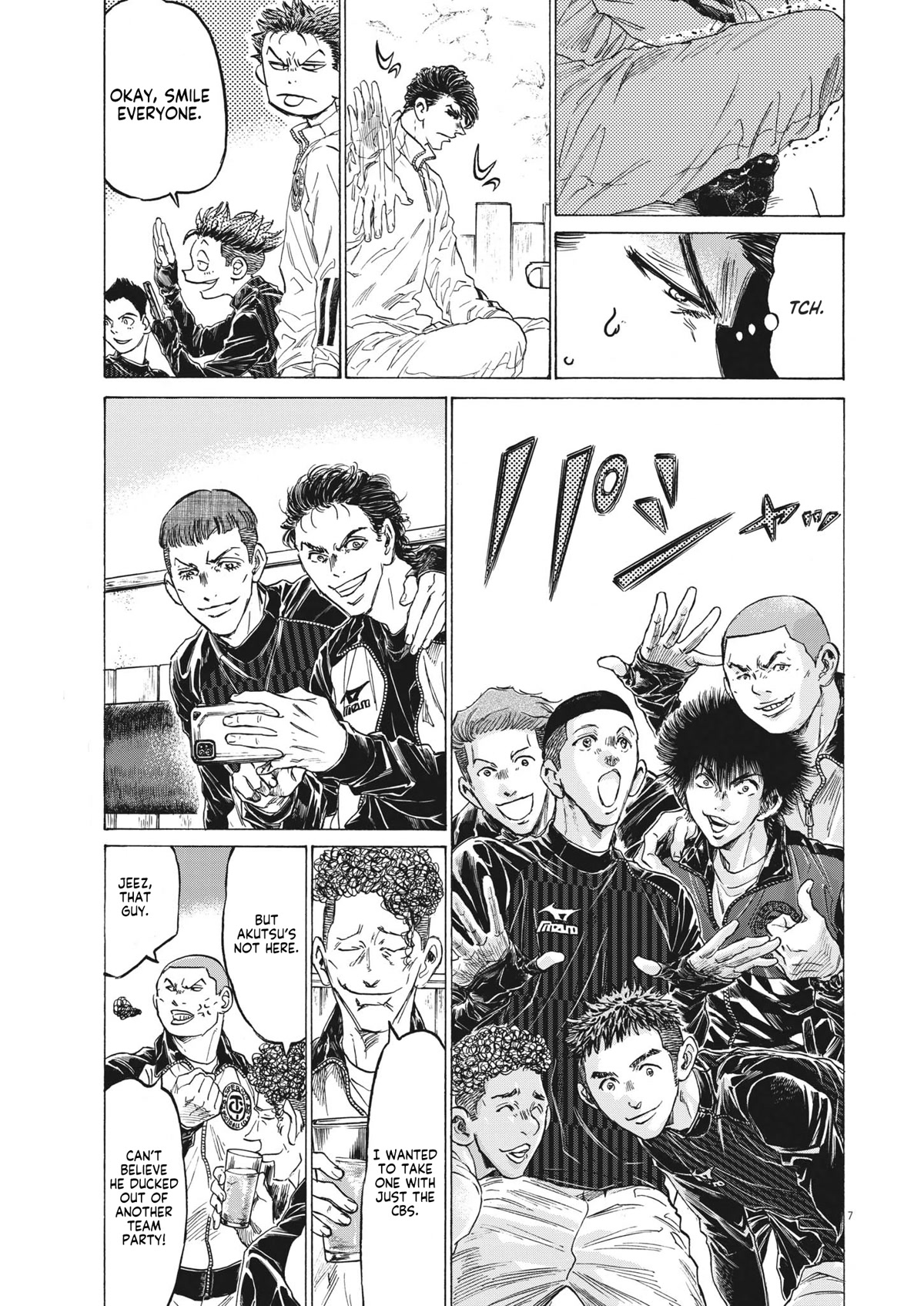 Ao Ashi Chapter 311 page 8 - Chapter 311: For a Post Game Feast, it’s Gotta Be Yakiniku