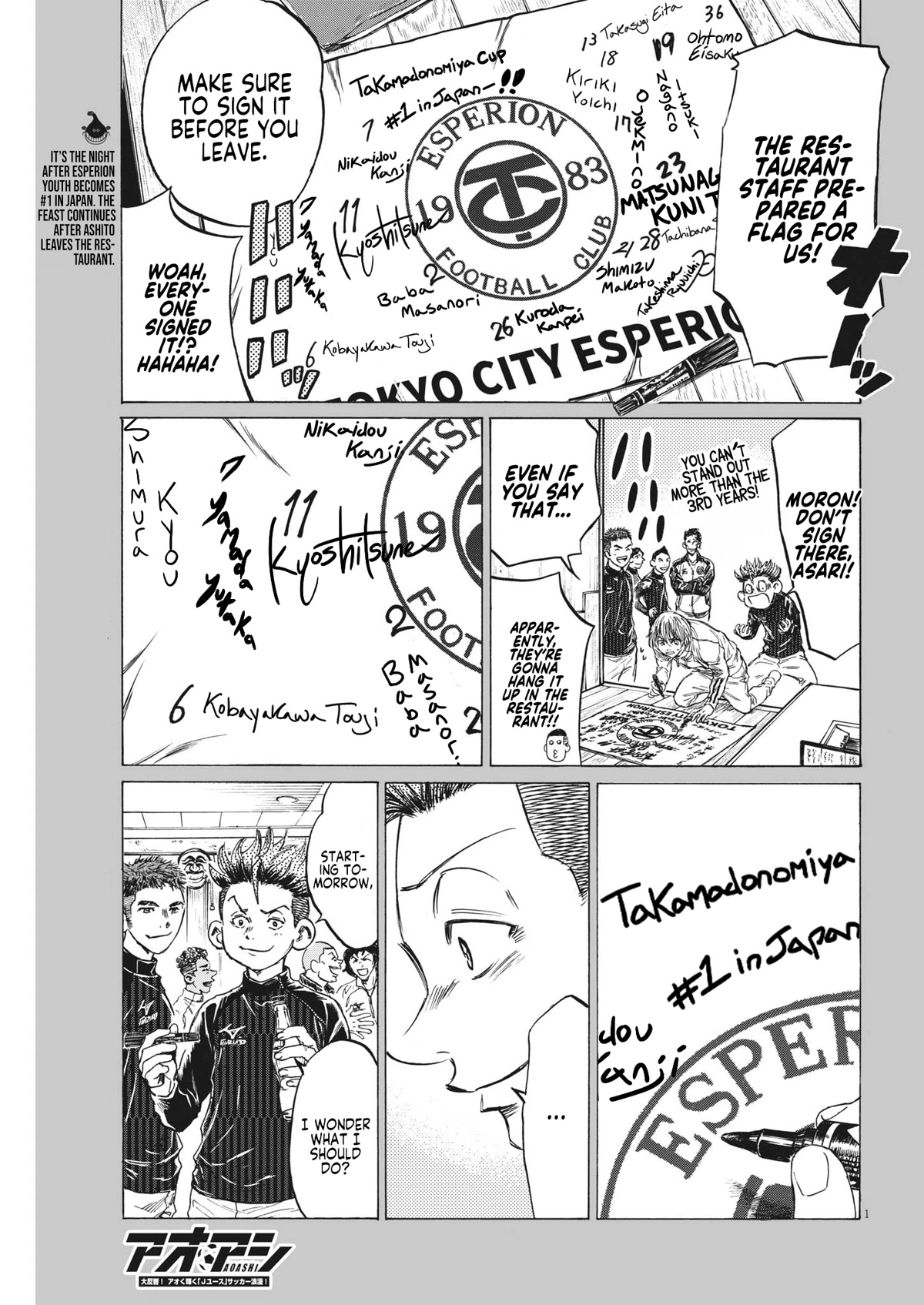 Ao Ashi Chapter 312 page 2 - Chapter 312: At Ikebukuro Bridge