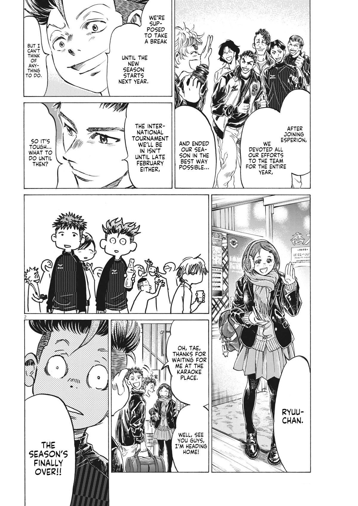 Ao Ashi Chapter 312 page 3 - Chapter 312: At Ikebukuro Bridge