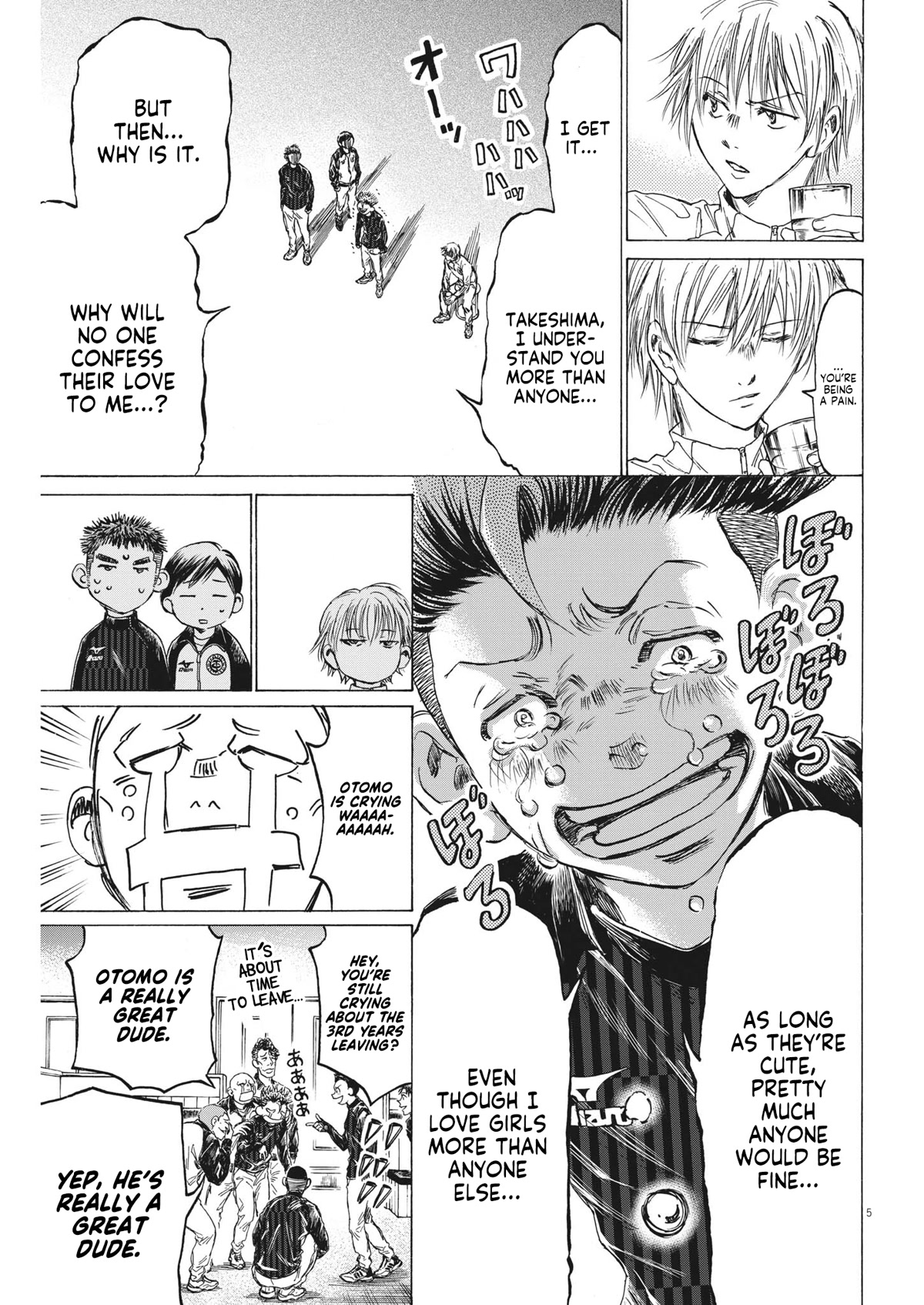 Ao Ashi Chapter 312 page 6 - Chapter 312: At Ikebukuro Bridge