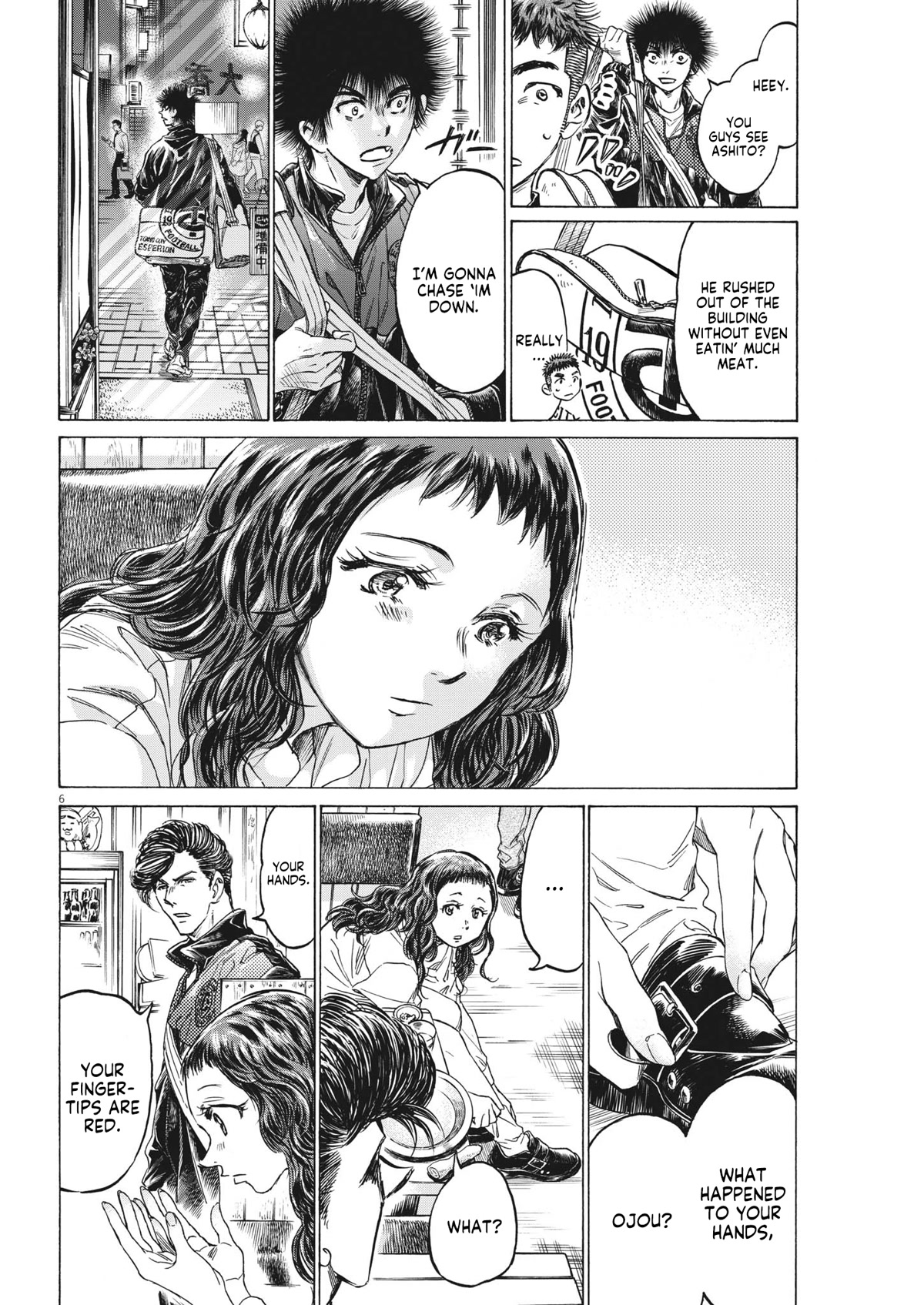 Ao Ashi Chapter 312 page 7 - Chapter 312: At Ikebukuro Bridge