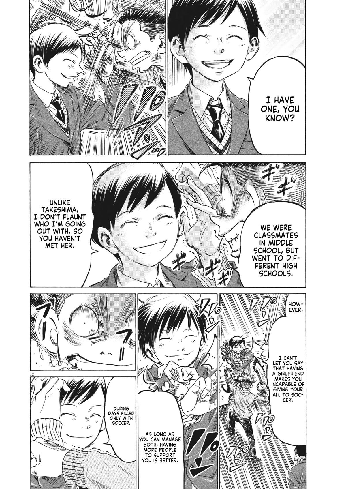 Ao Ashi Chapter 314 page 13 - Chapter 314: Ohtomo System