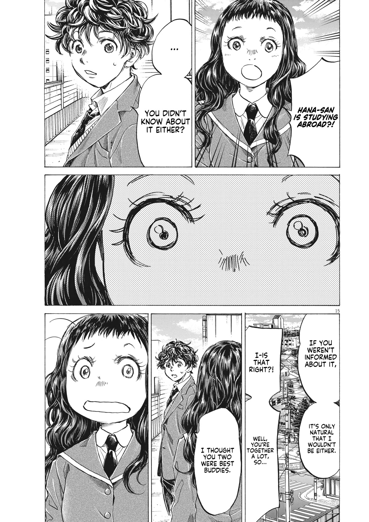 Ao Ashi Chapter 314 page 16 - Chapter 314: Ohtomo System