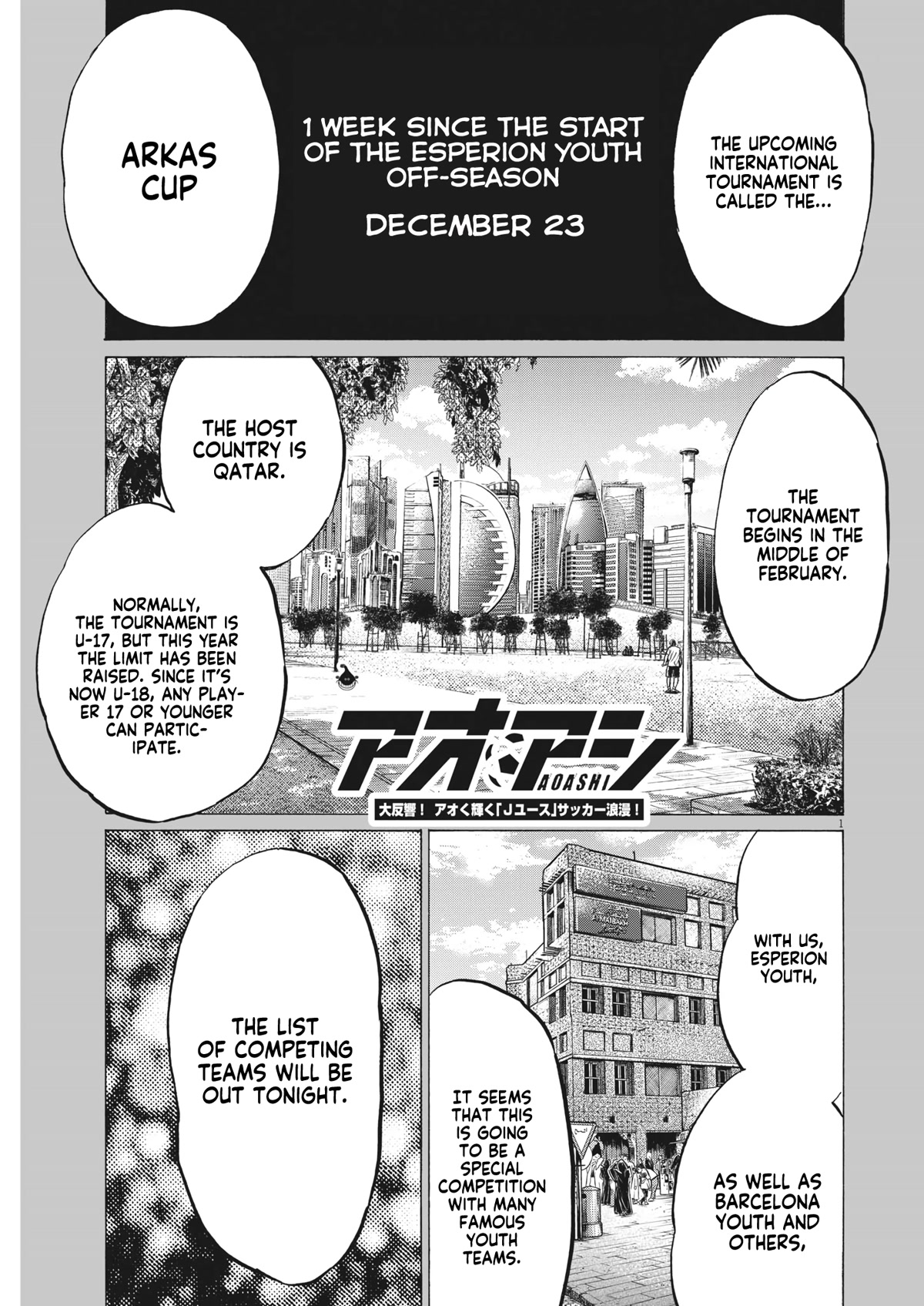 Ao Ashi Chapter 314 page 2 - Chapter 314: Ohtomo System