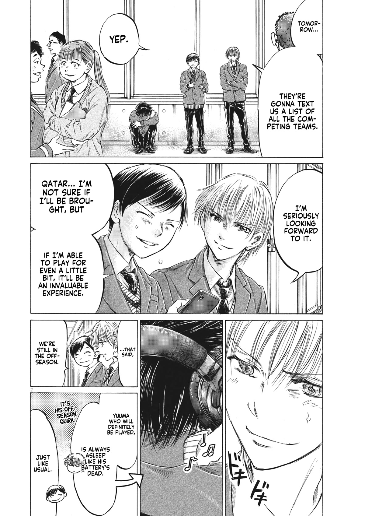 Ao Ashi Chapter 314 page 3 - Chapter 314: Ohtomo System
