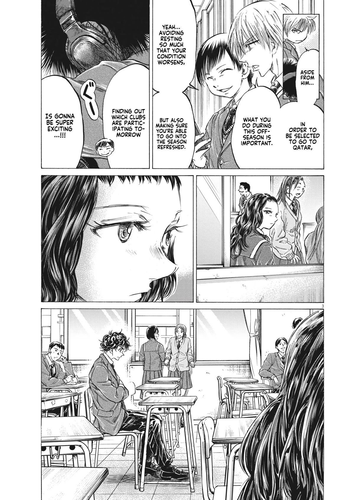 Ao Ashi Chapter 314 page 4 - Chapter 314: Ohtomo System