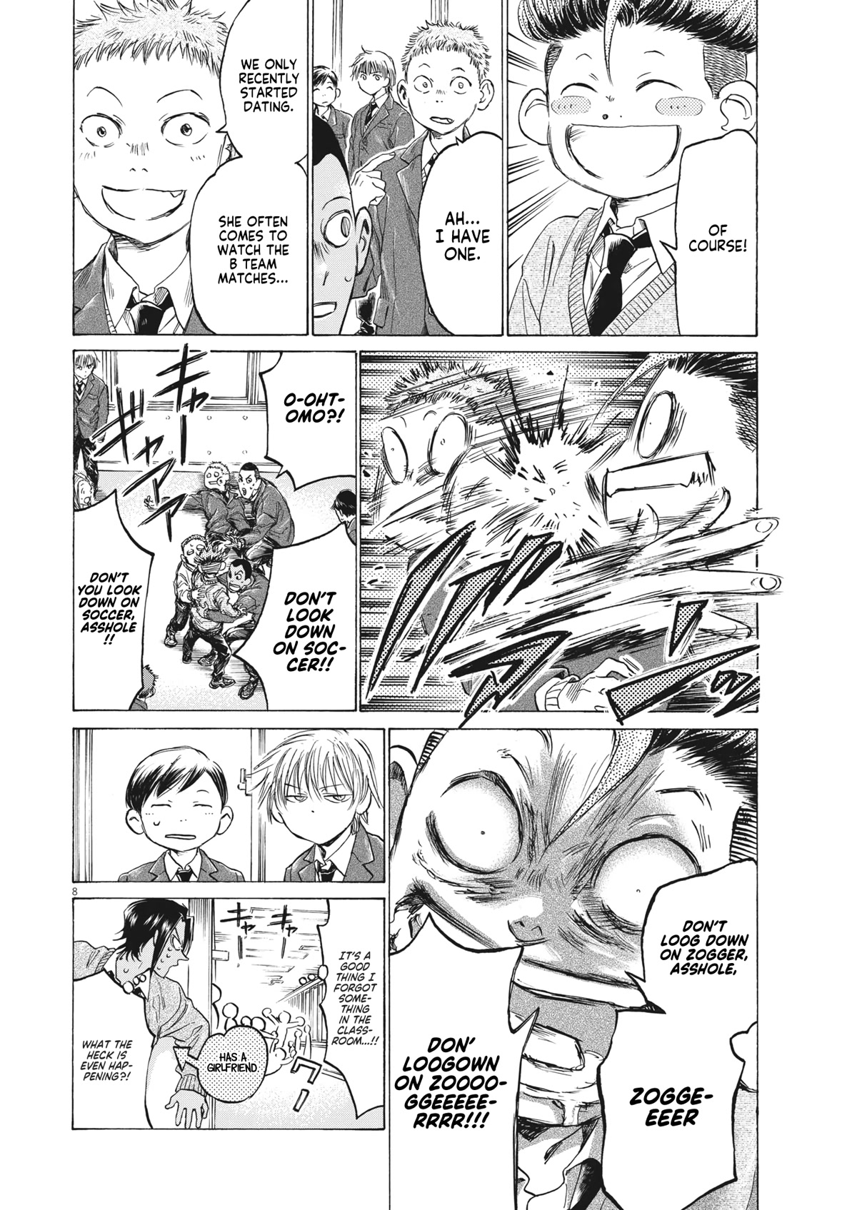 Ao Ashi Chapter 314 page 9 - Chapter 314: Ohtomo System