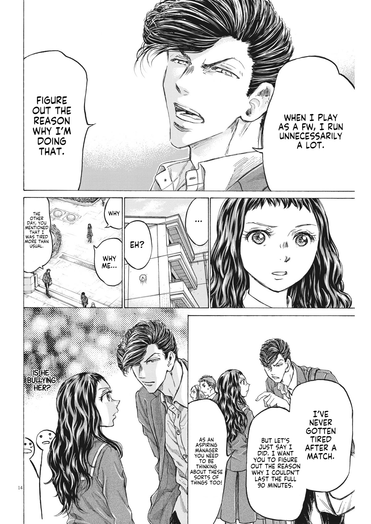 Ao Ashi Chapter 315 page 14 - Chapter 315: Present