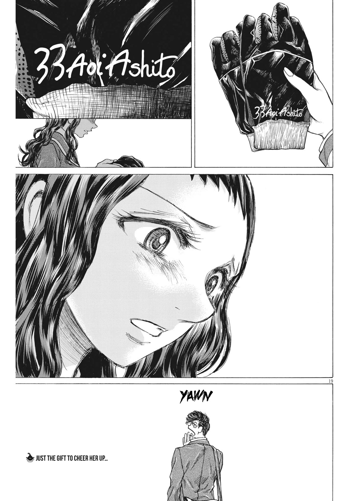 Ao Ashi Chapter 315 page 19 - Chapter 315: Present