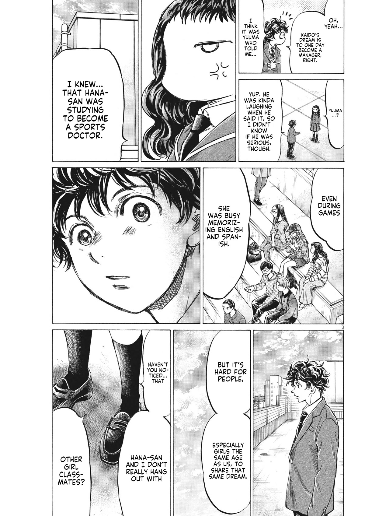 Ao Ashi Chapter 315 page 3 - Chapter 315: Present