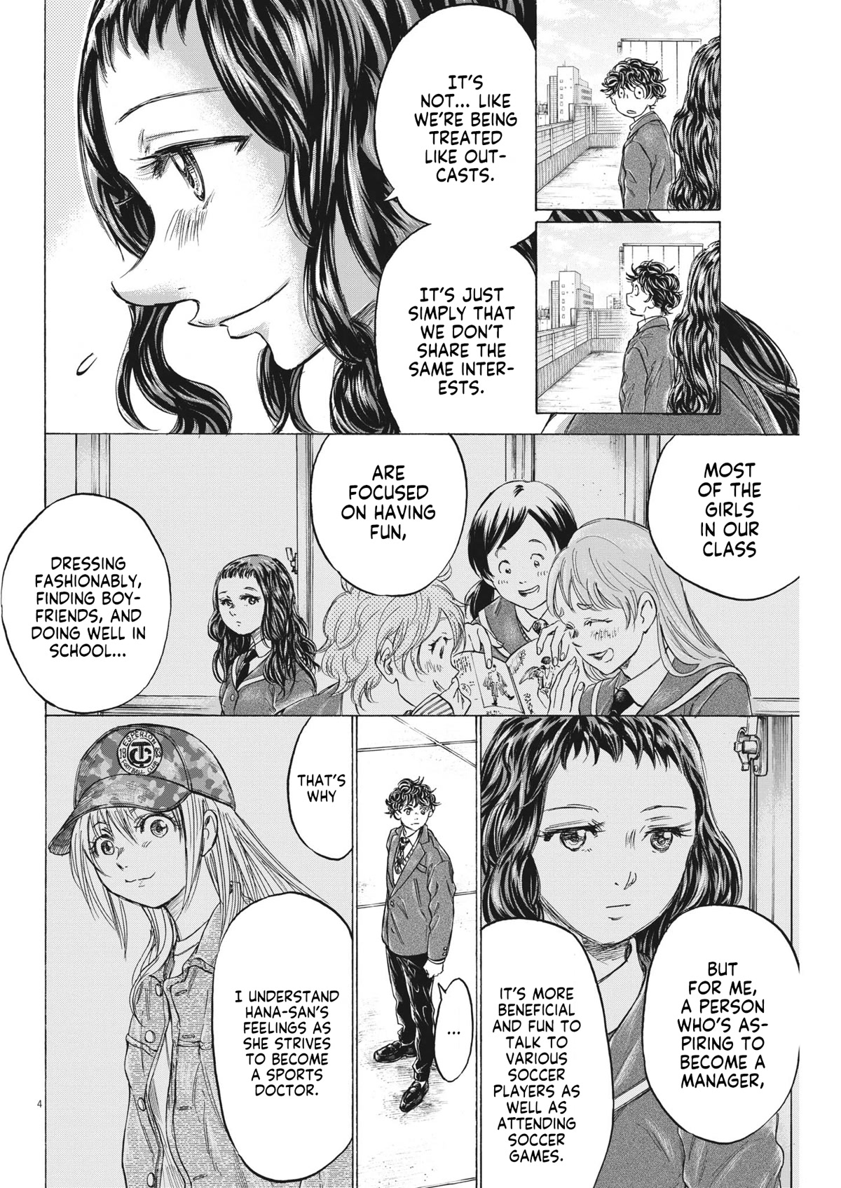 Ao Ashi Chapter 315 page 4 - Chapter 315: Present