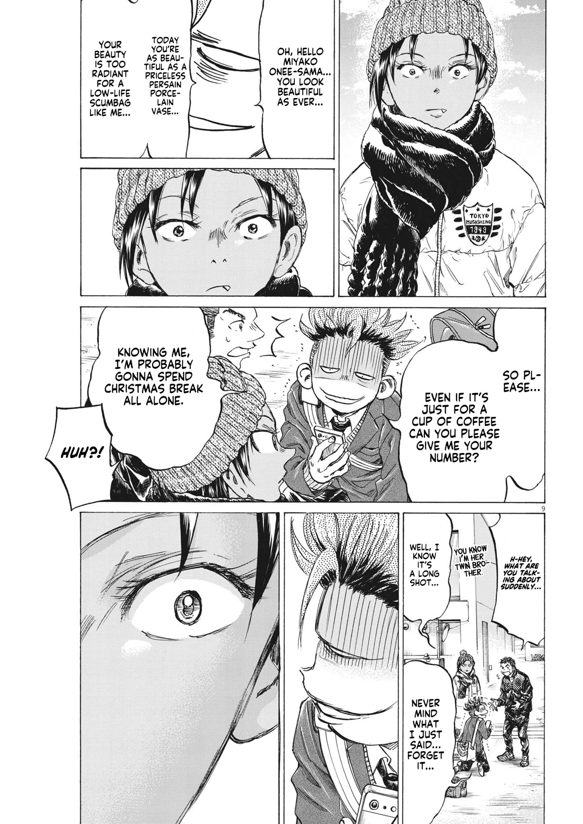 Ao Ashi Chapter 315 page 9 - Chapter 315: Present