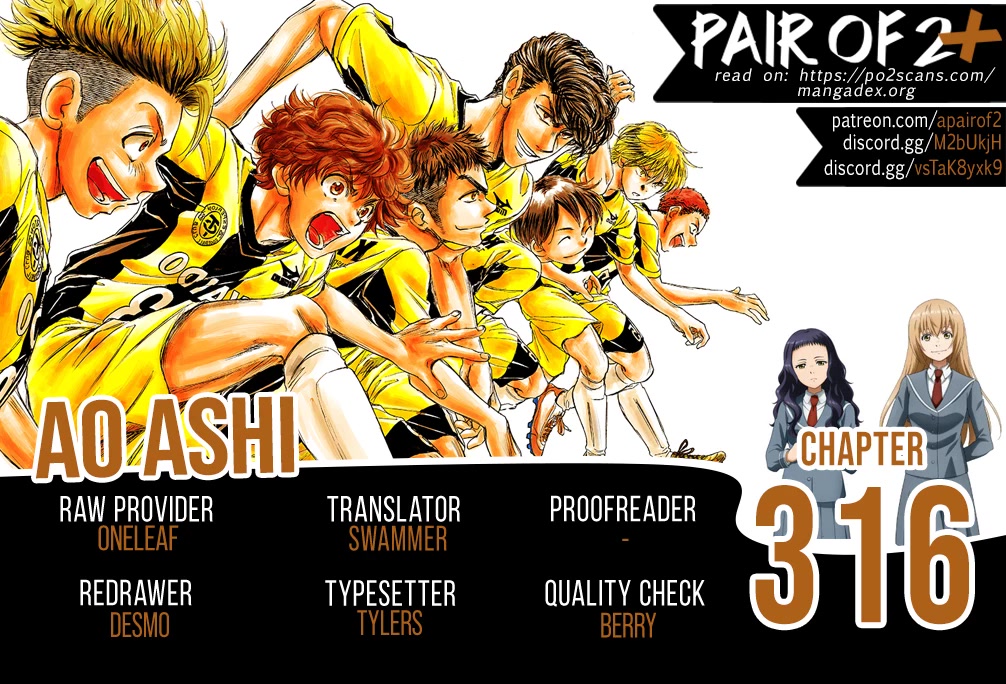 Ao Ashi Chapter 316 page 1 - Chapter 316: Recollection