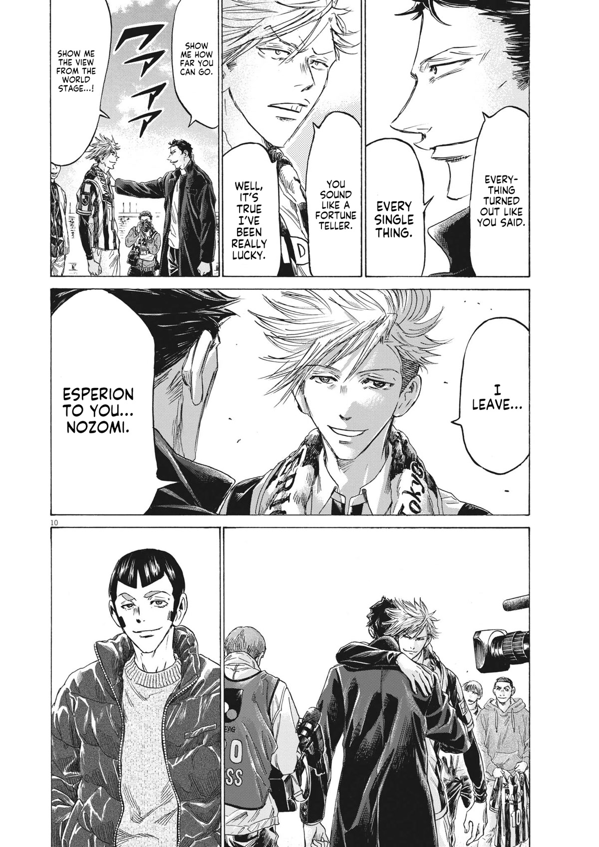 Ao Ashi Chapter 316 page 11 - Chapter 316: Recollection