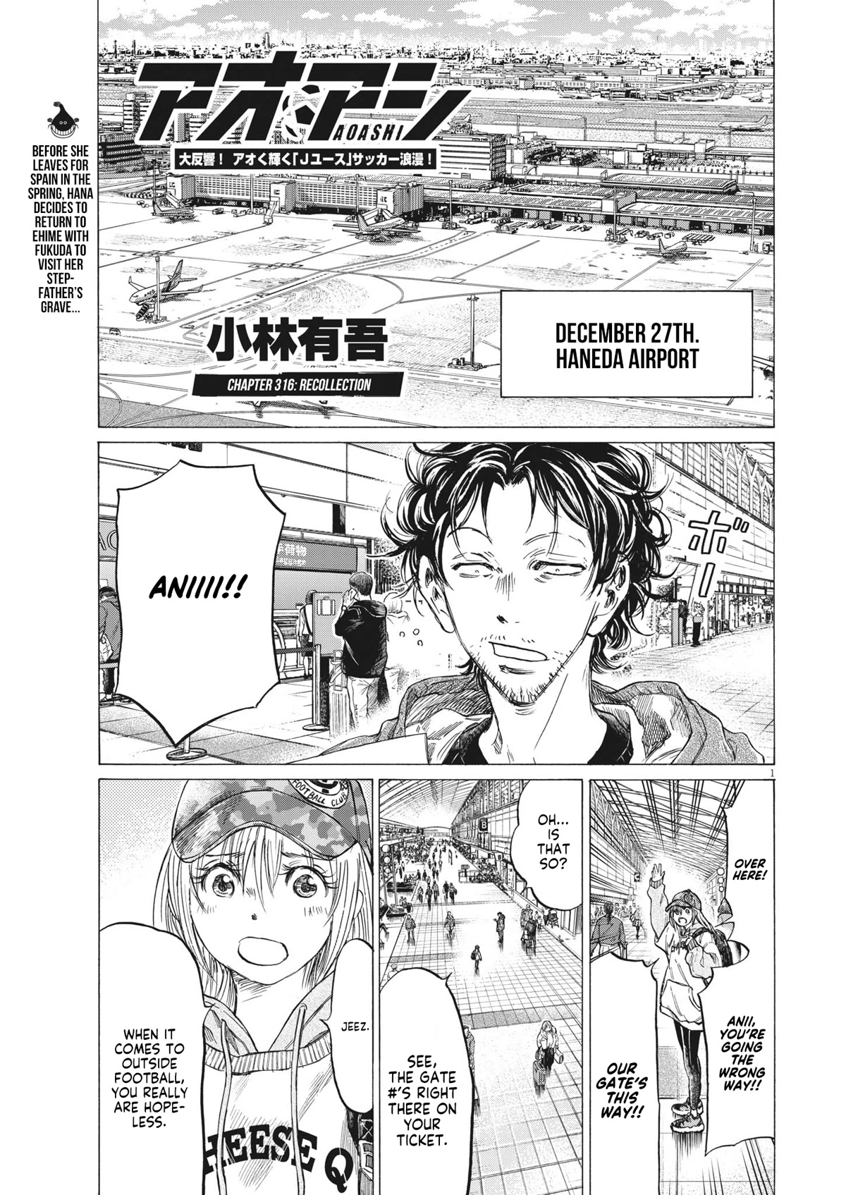 Ao Ashi Chapter 316 page 2 - Chapter 316: Recollection