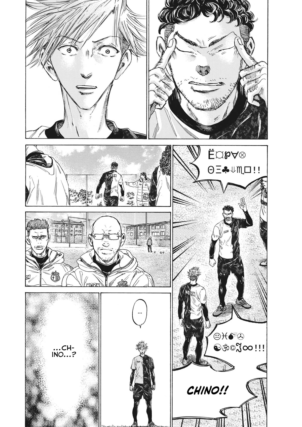 Ao Ashi Chapter 317 page 15 - Chapter 317: Chino