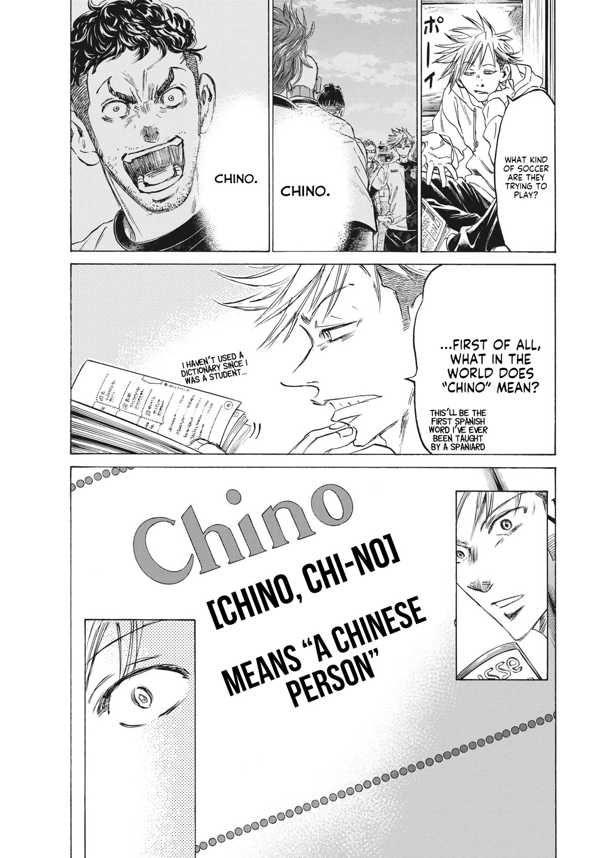 Ao Ashi Chapter 317 page 18 - Chapter 317: Chino