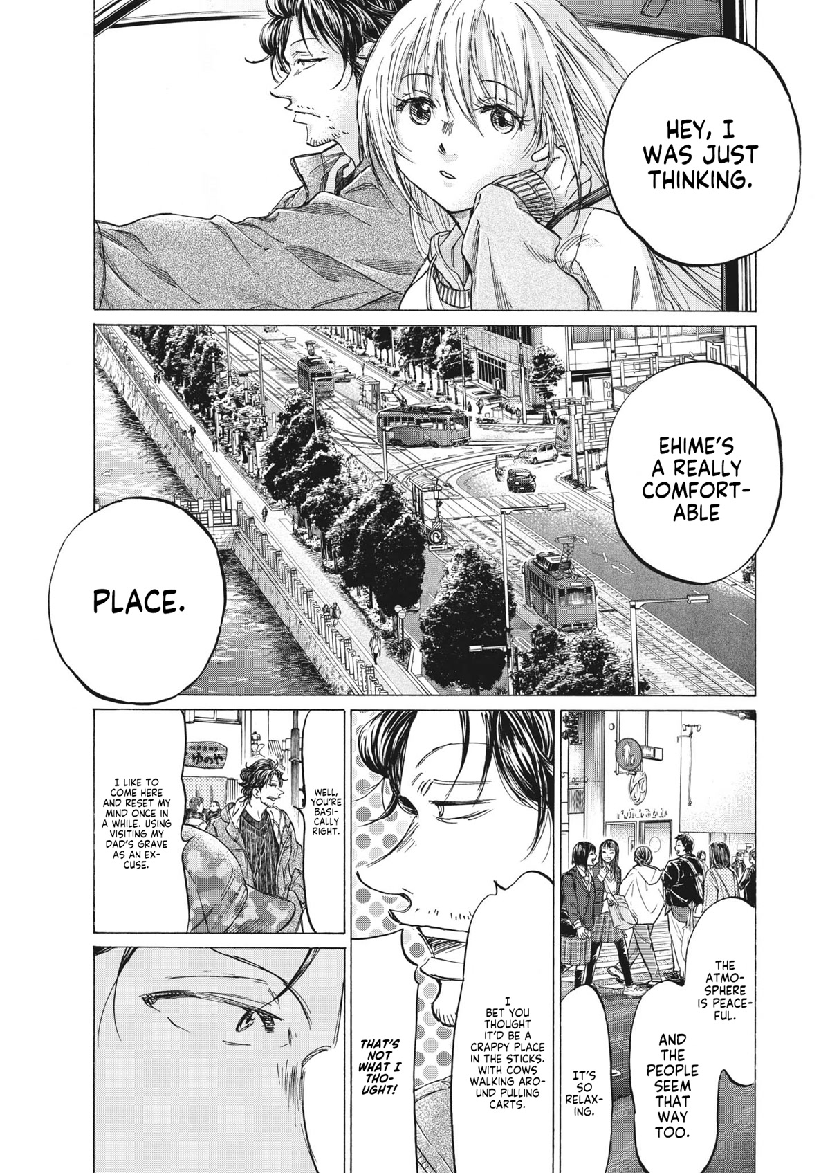 Ao Ashi Chapter 317 page 4 - Chapter 317: Chino