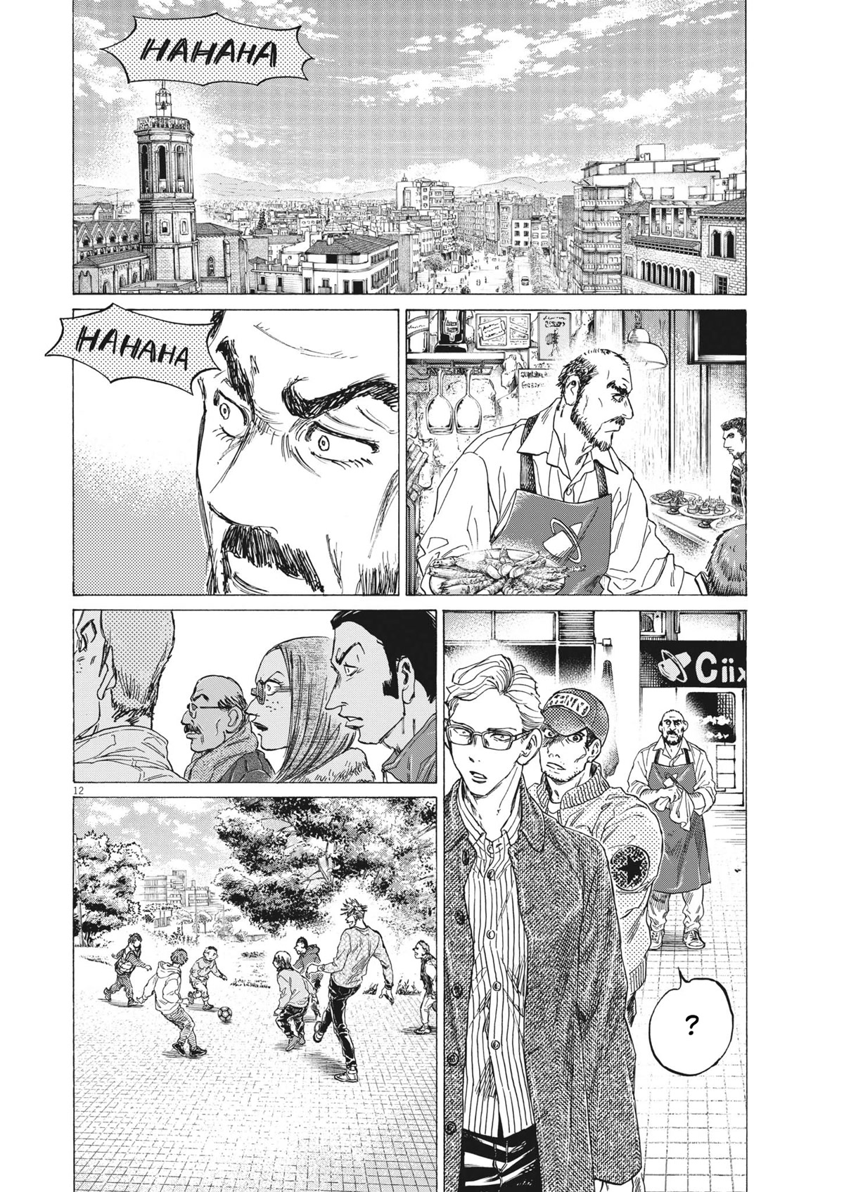 Ao Ashi Chapter 318 page 13 - Chapter 318: Pulpo a la plancha con crema de patata