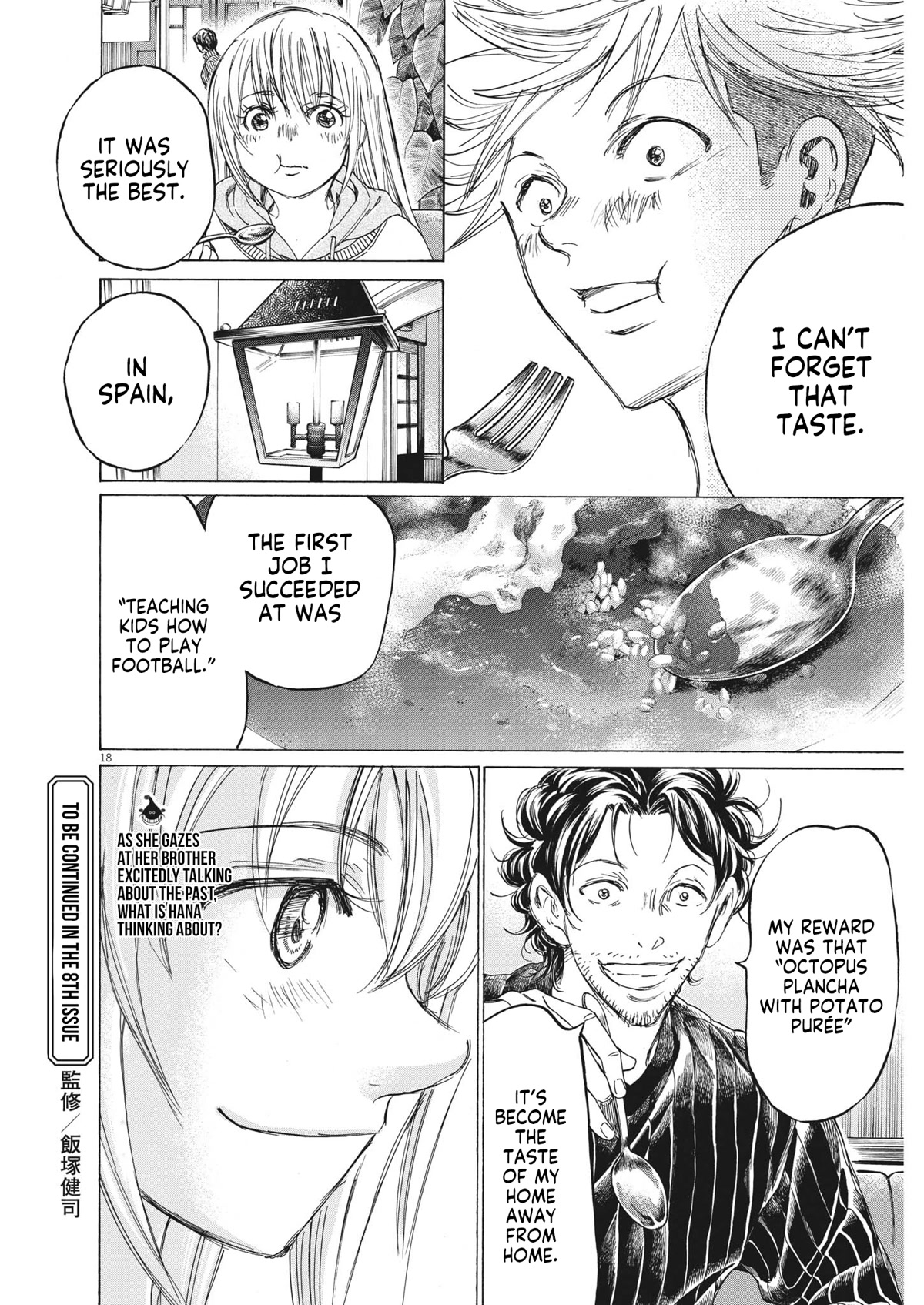 Ao Ashi Chapter 318 page 19 - Chapter 318: Pulpo a la plancha con crema de patata