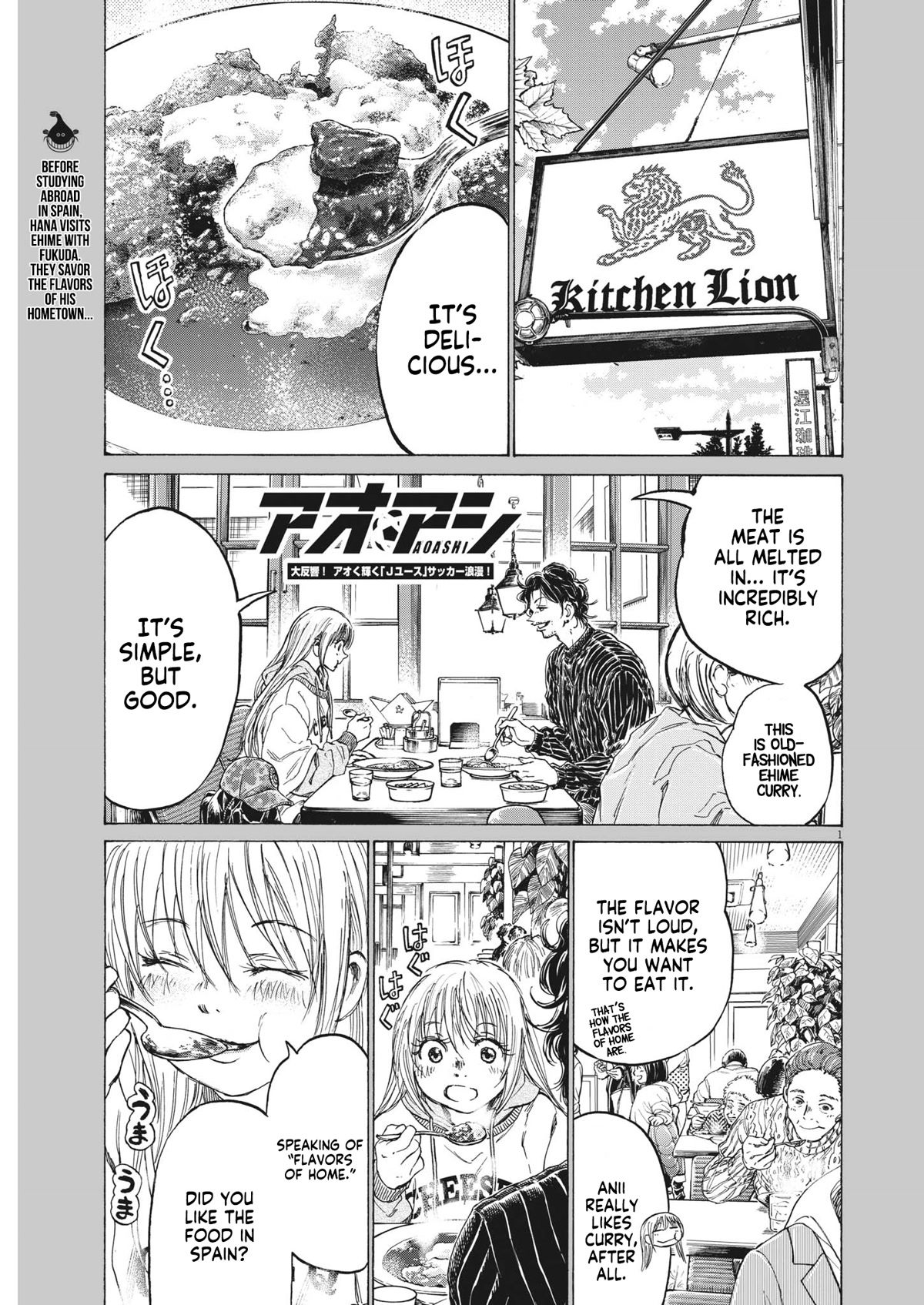Ao Ashi Chapter 318 page 2 - Chapter 318: Pulpo a la plancha con crema de patata