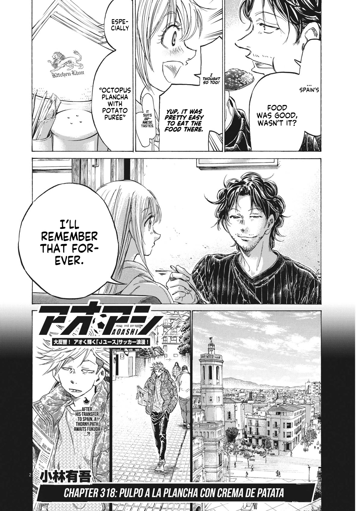 Ao Ashi Chapter 318 page 3 - Chapter 318: Pulpo a la plancha con crema de patata