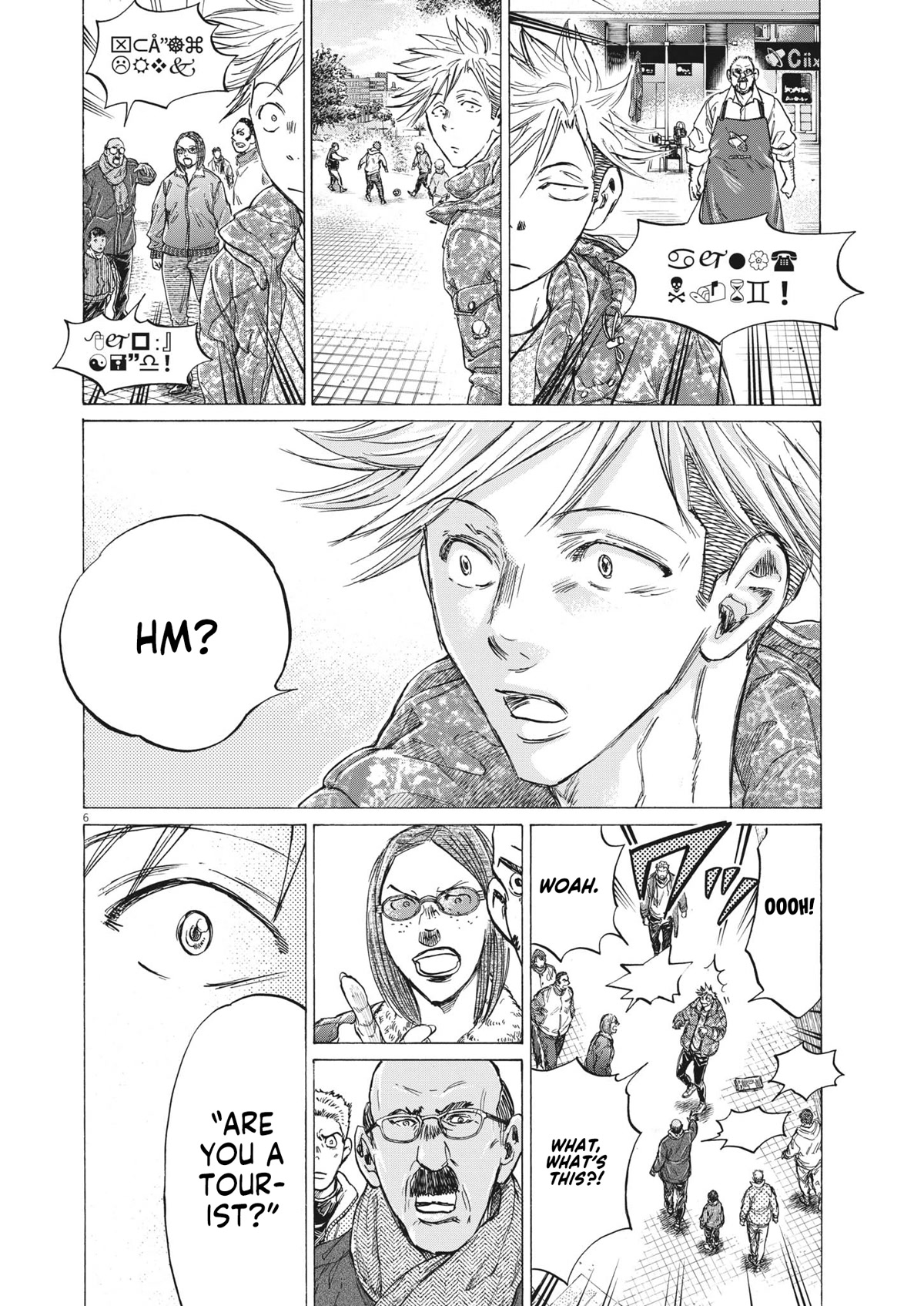 Ao Ashi Chapter 318 page 7 - Chapter 318: Pulpo a la plancha con crema de patata